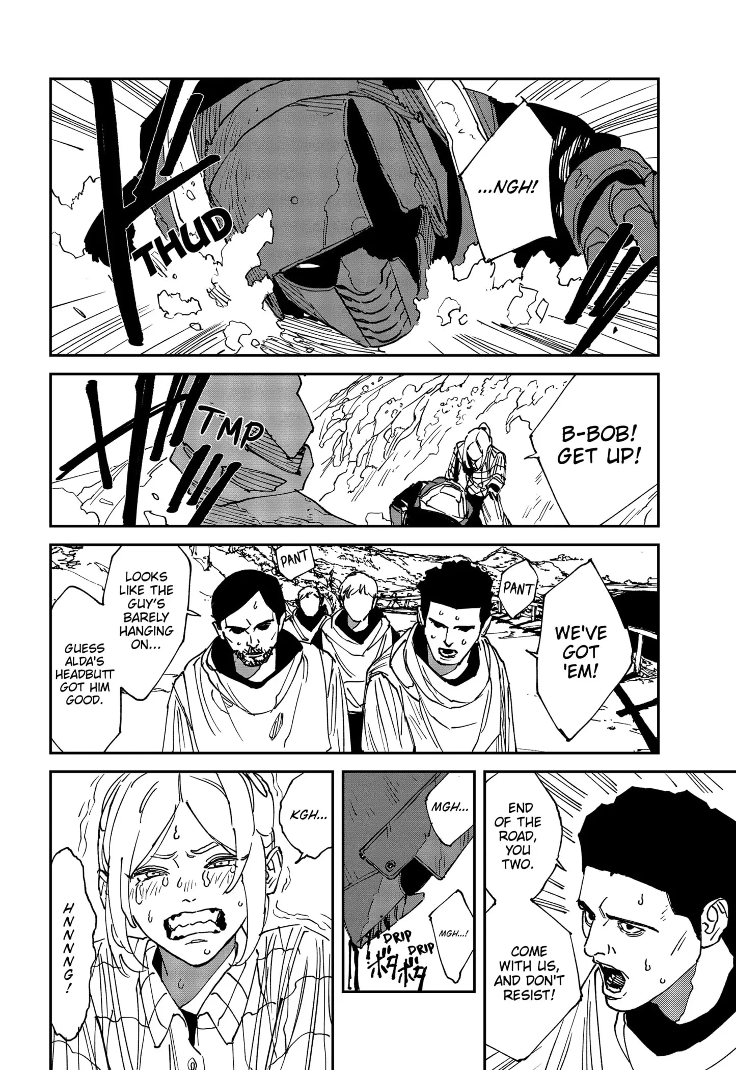 MAD, chapter 27, page 17