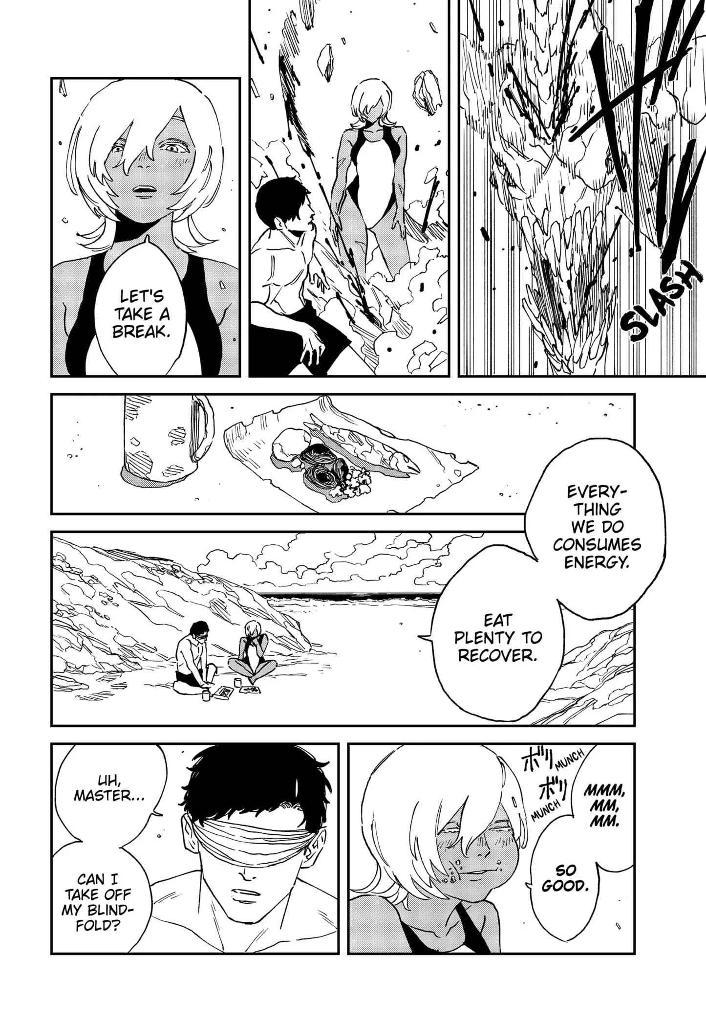 MAD, chapter 31, page 14