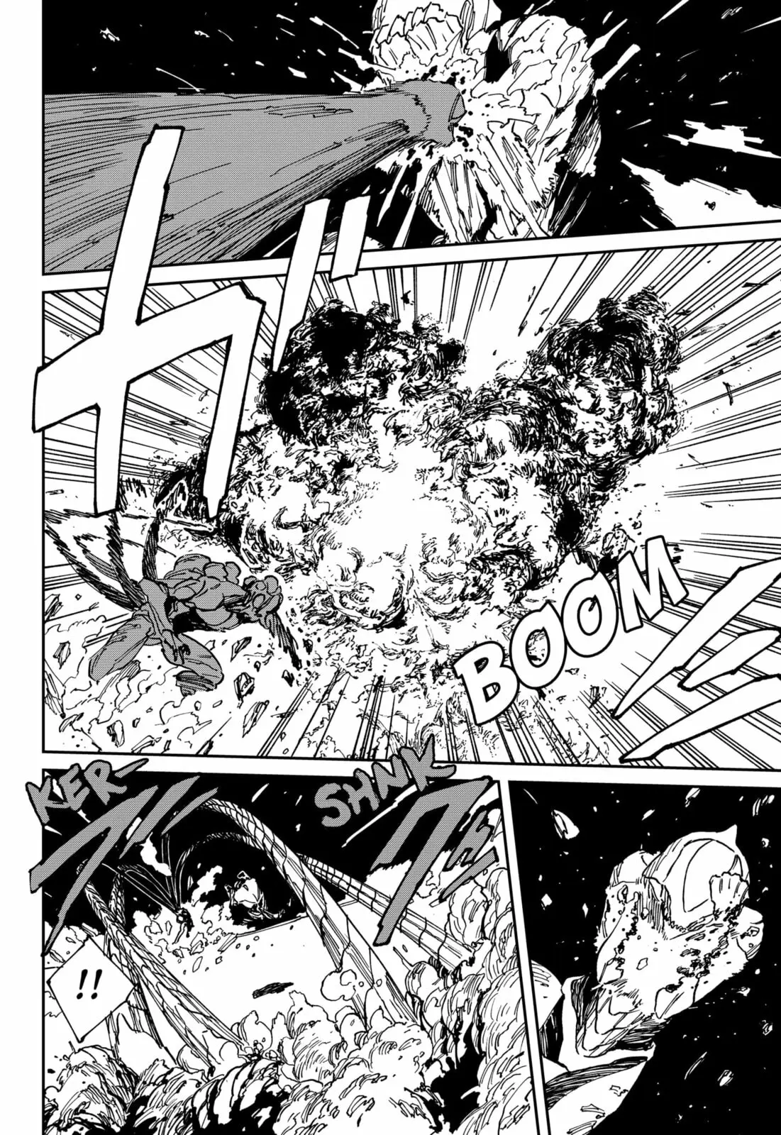 MAD, chapter 37, page 14