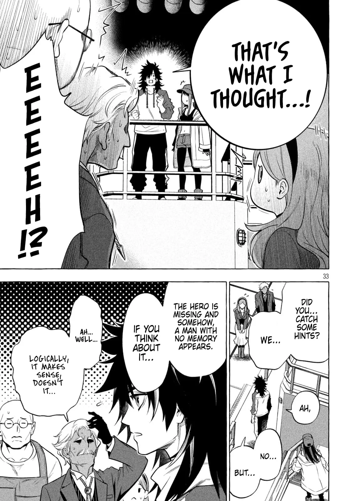 GOLDEN MAN Manga, chapter 1, page 31
