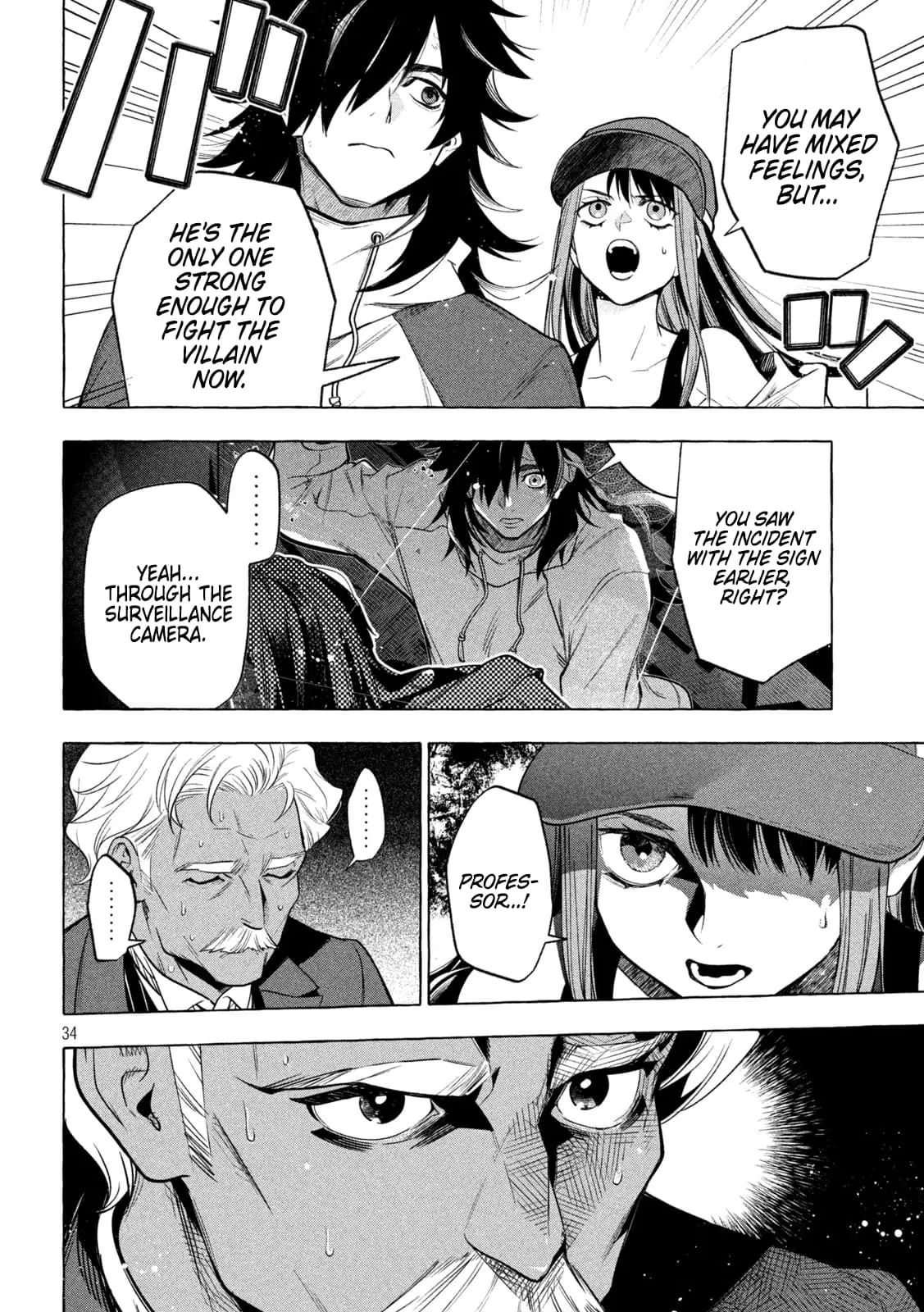 GOLDEN MAN Manga, chapter 1, page 32