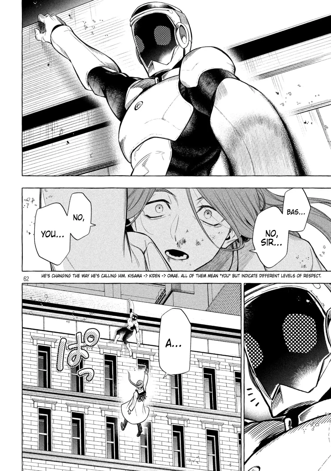 GOLDEN MAN Manga, chapter 1, page 59
