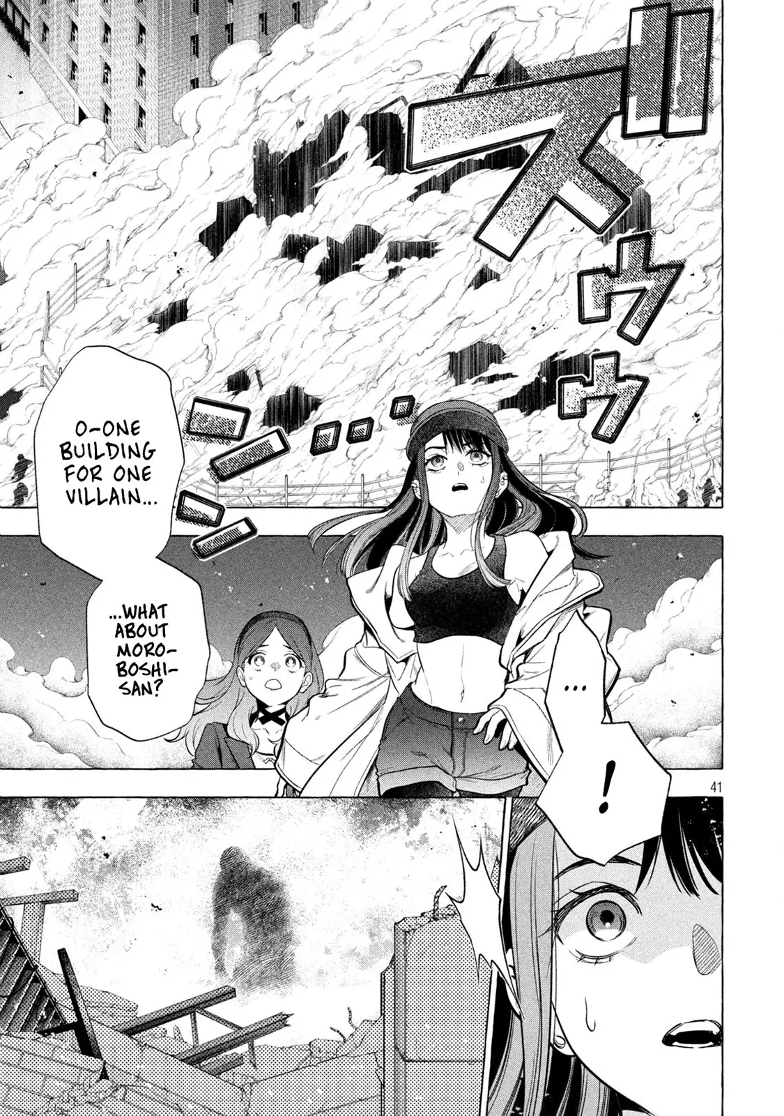 GOLDEN MAN Manga, chapter 2, page 41