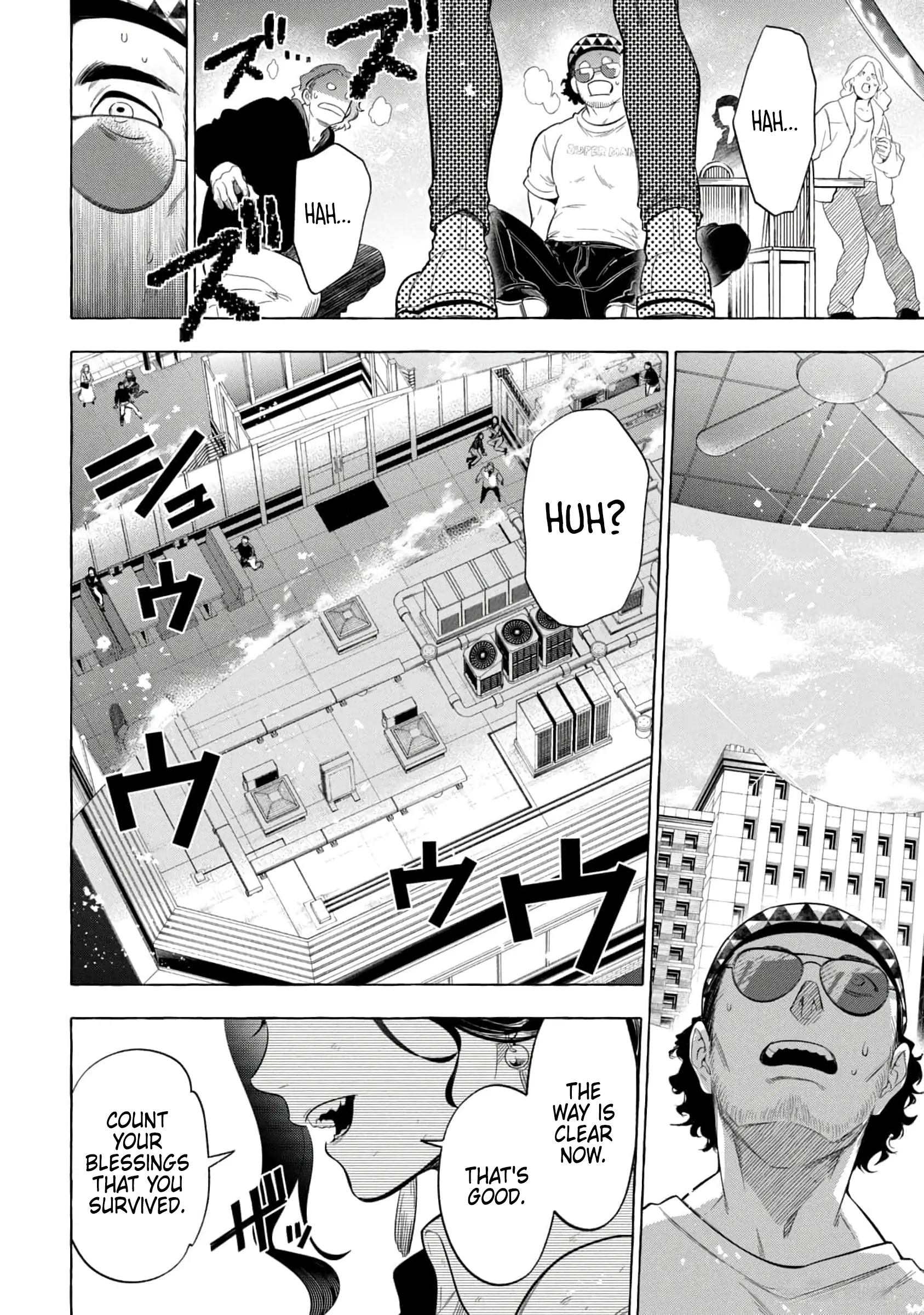 GOLDEN MAN Manga, chapter 4, page 18