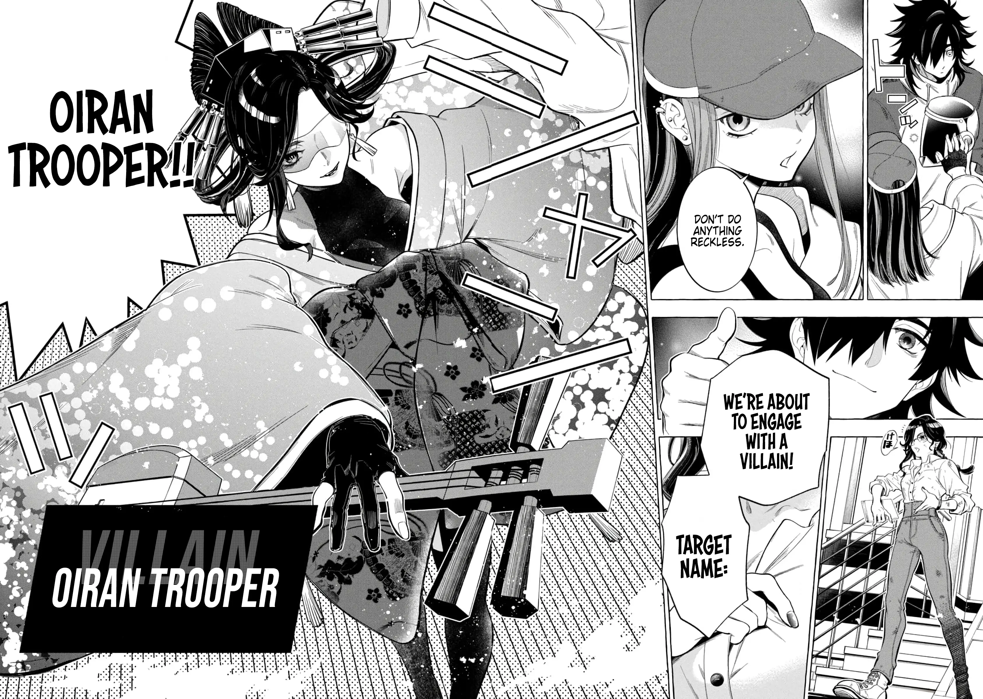GOLDEN MAN Manga, chapter 4, page 20