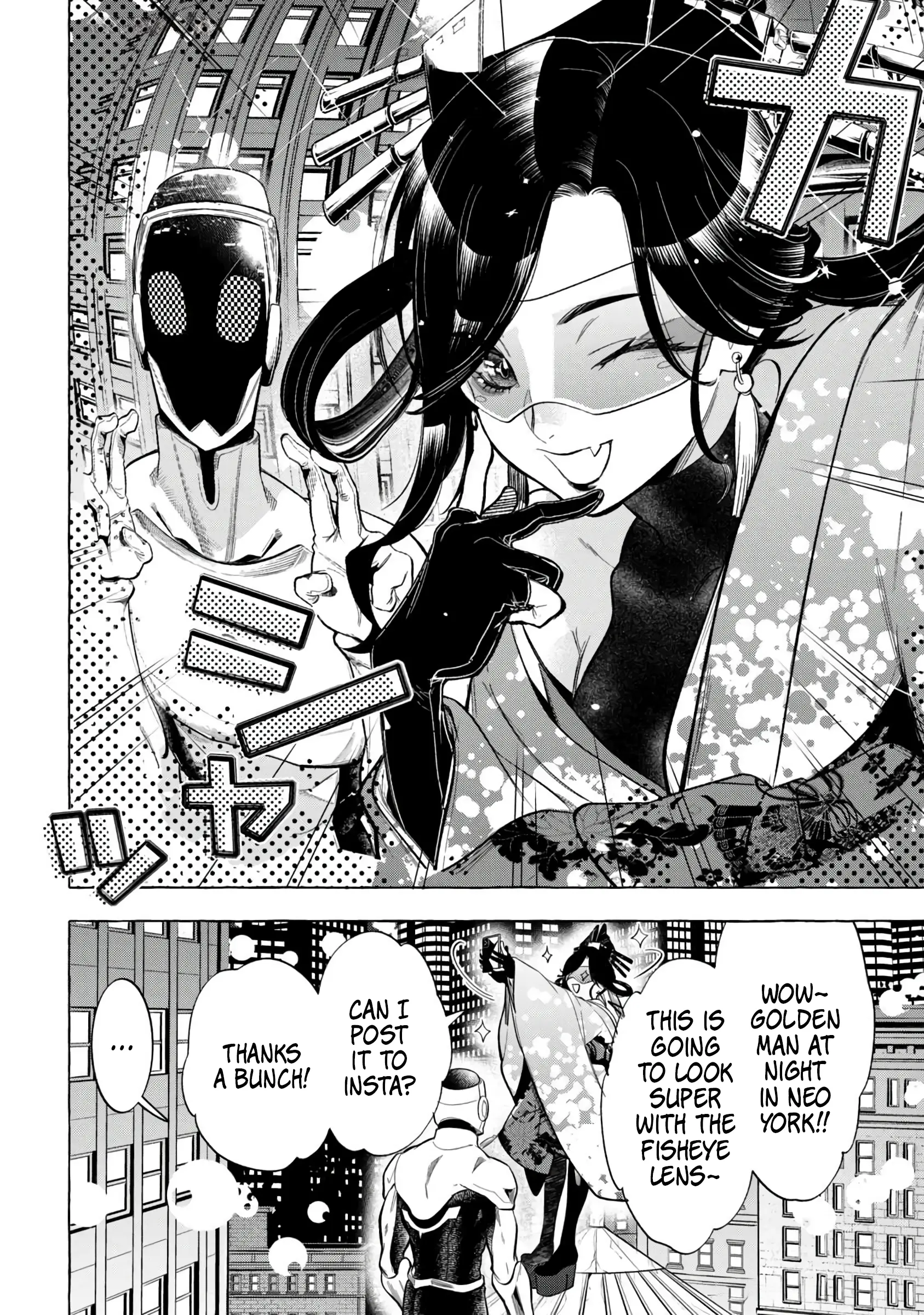 GOLDEN MAN Manga, chapter 5, page 6
