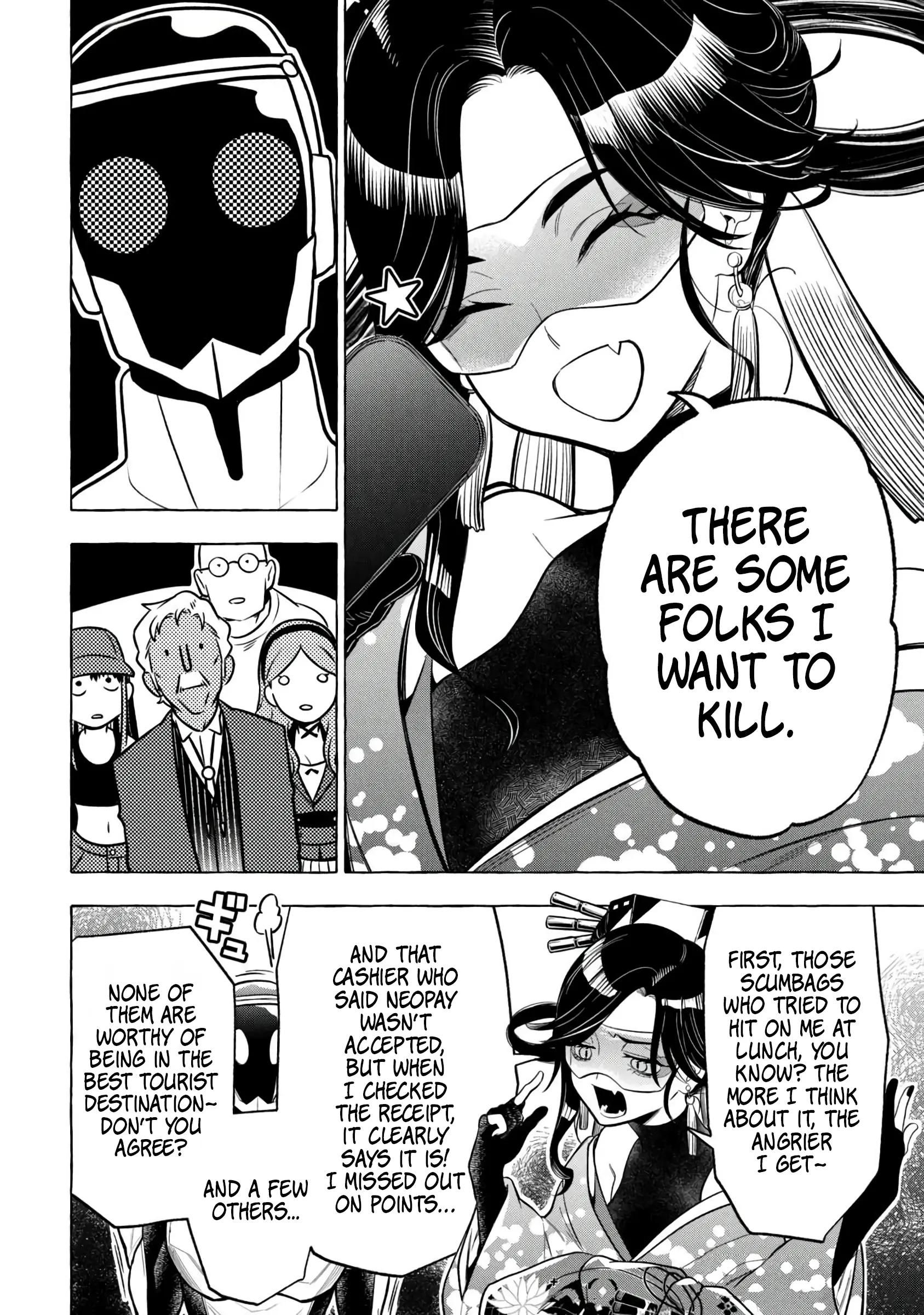 GOLDEN MAN Manga, chapter 5, page 8