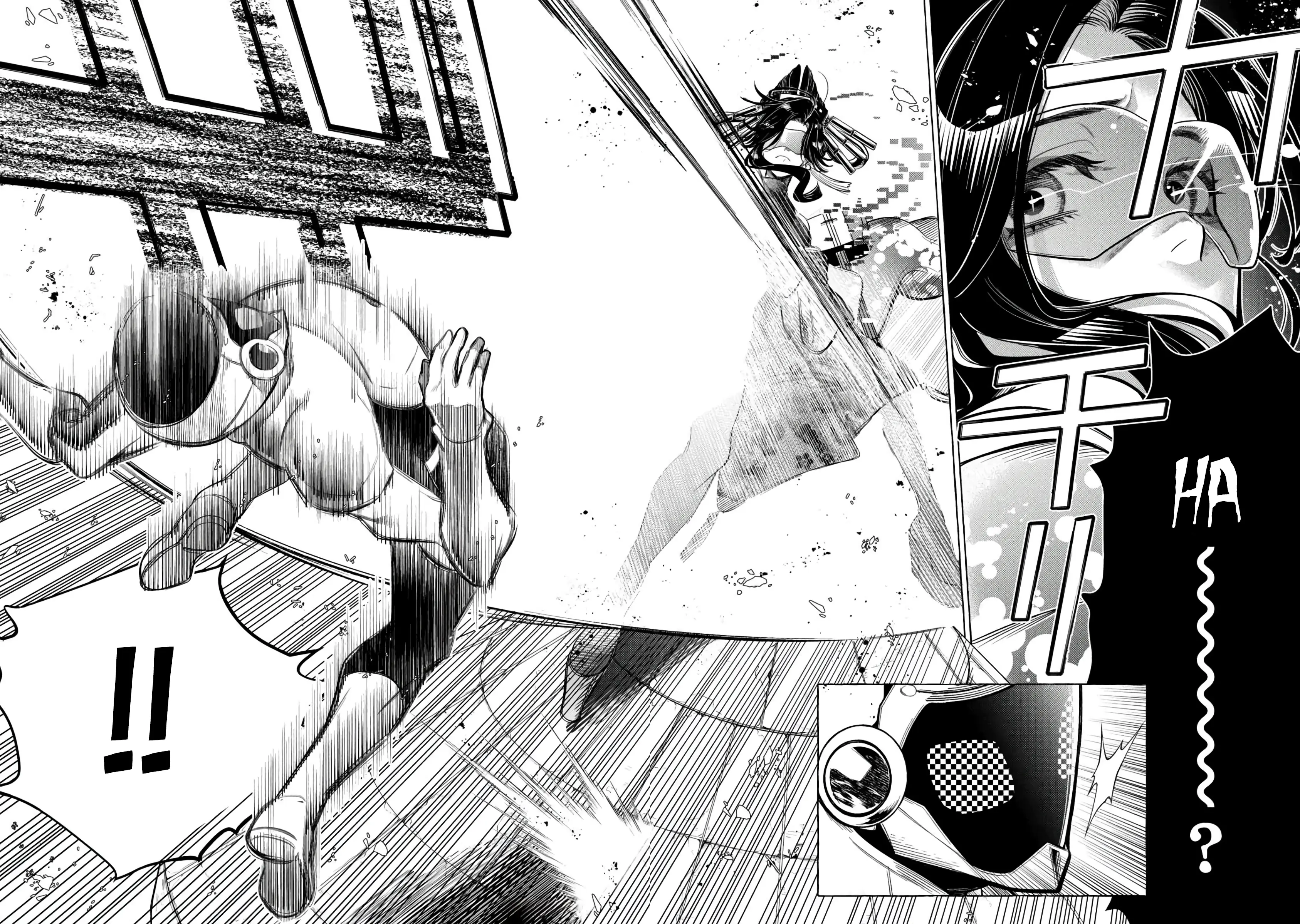 GOLDEN MAN Manga, chapter 5, page 10