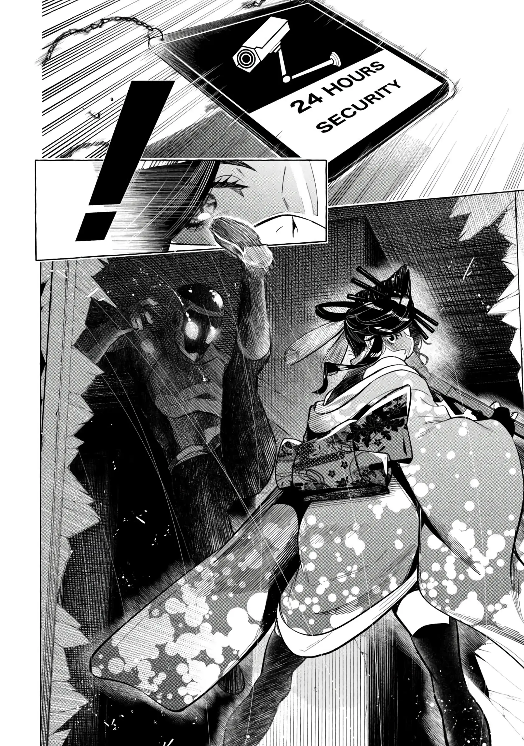 GOLDEN MAN Manga, chapter 6, page 4