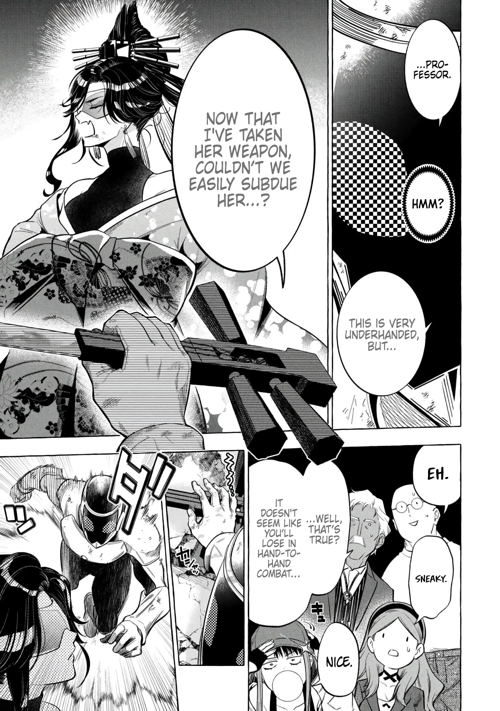 GOLDEN MAN Manga, chapter 8, page 5