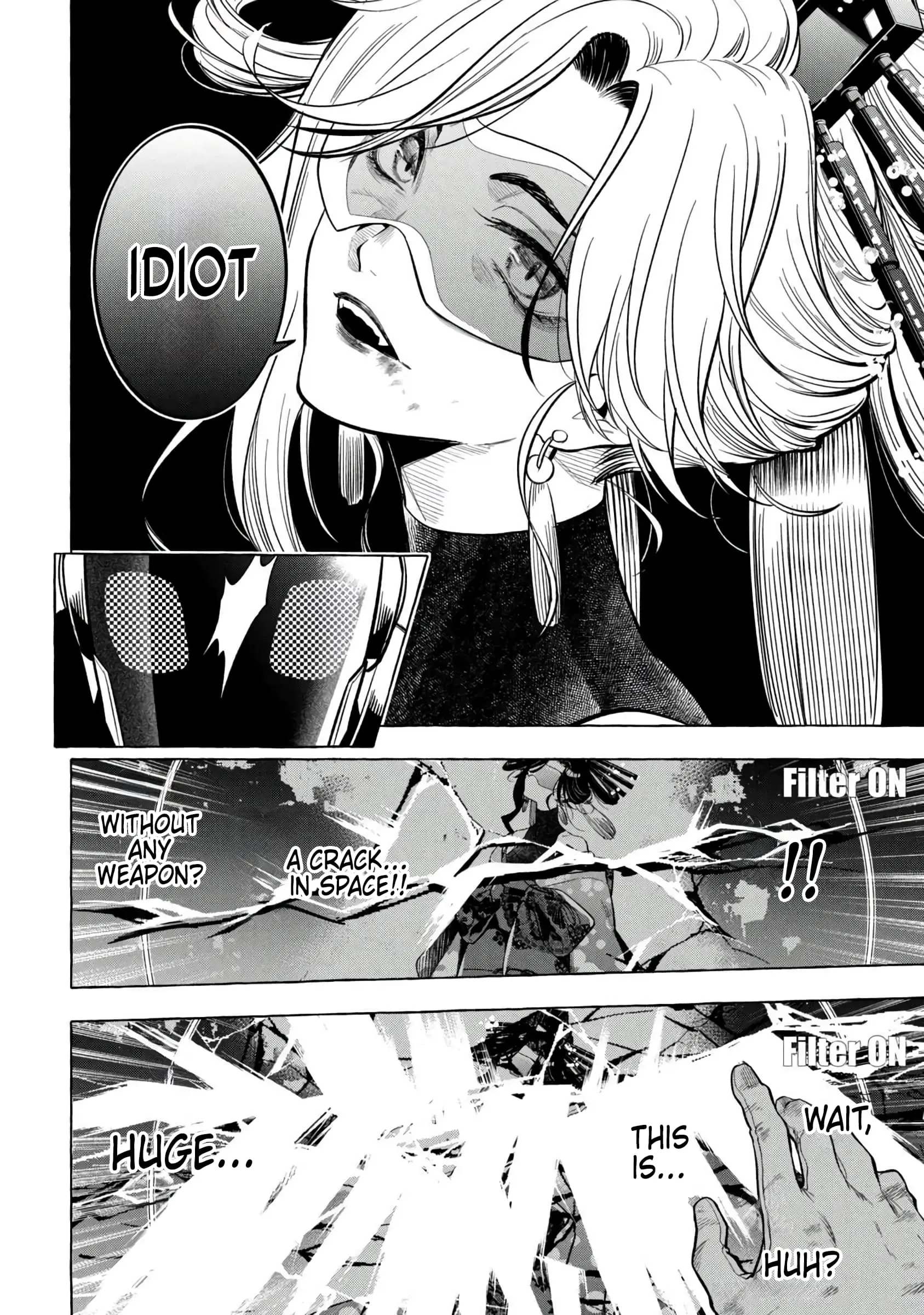GOLDEN MAN Manga, chapter 8, page 6