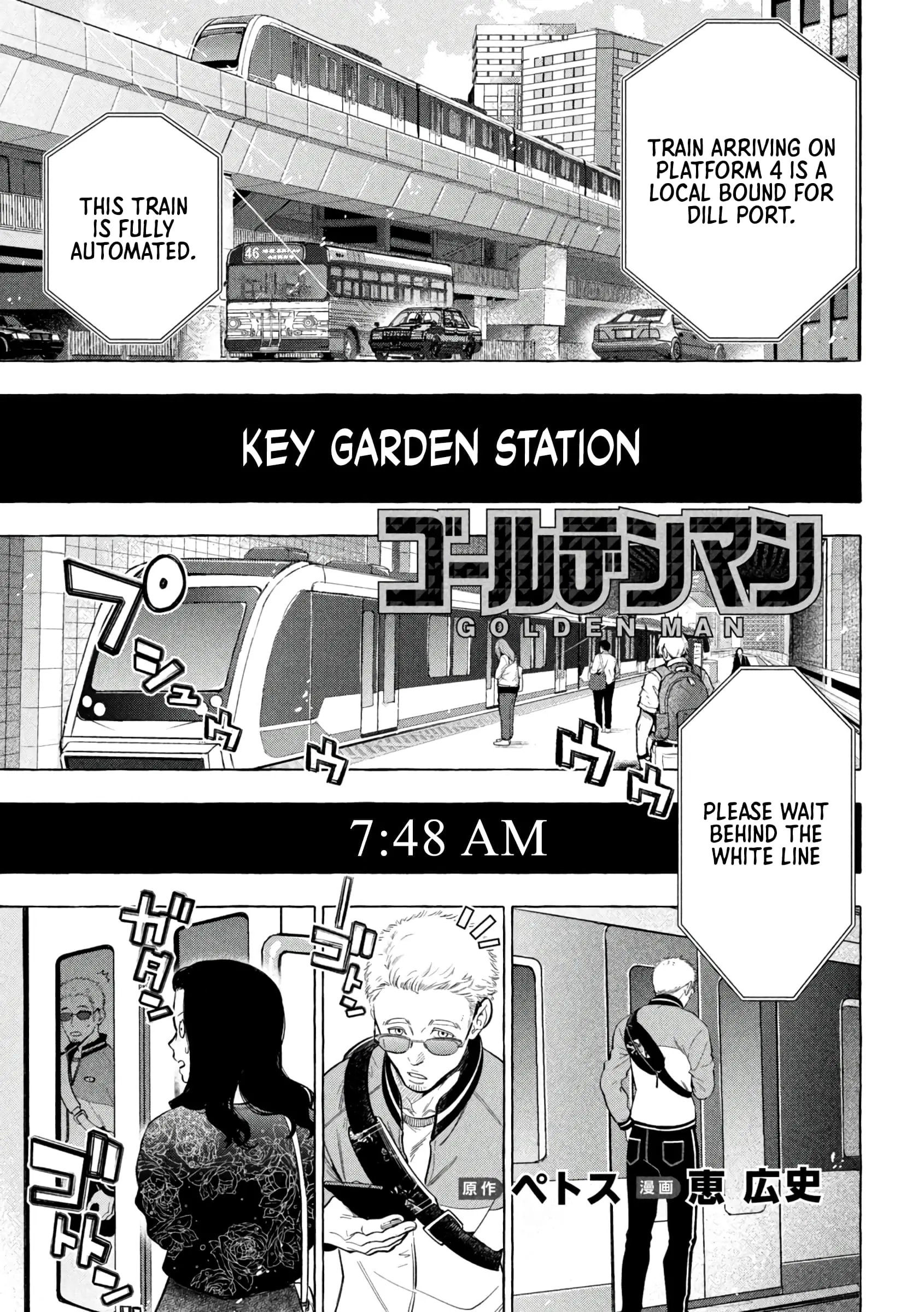 GOLDEN MAN Manga, chapter 10, page 1