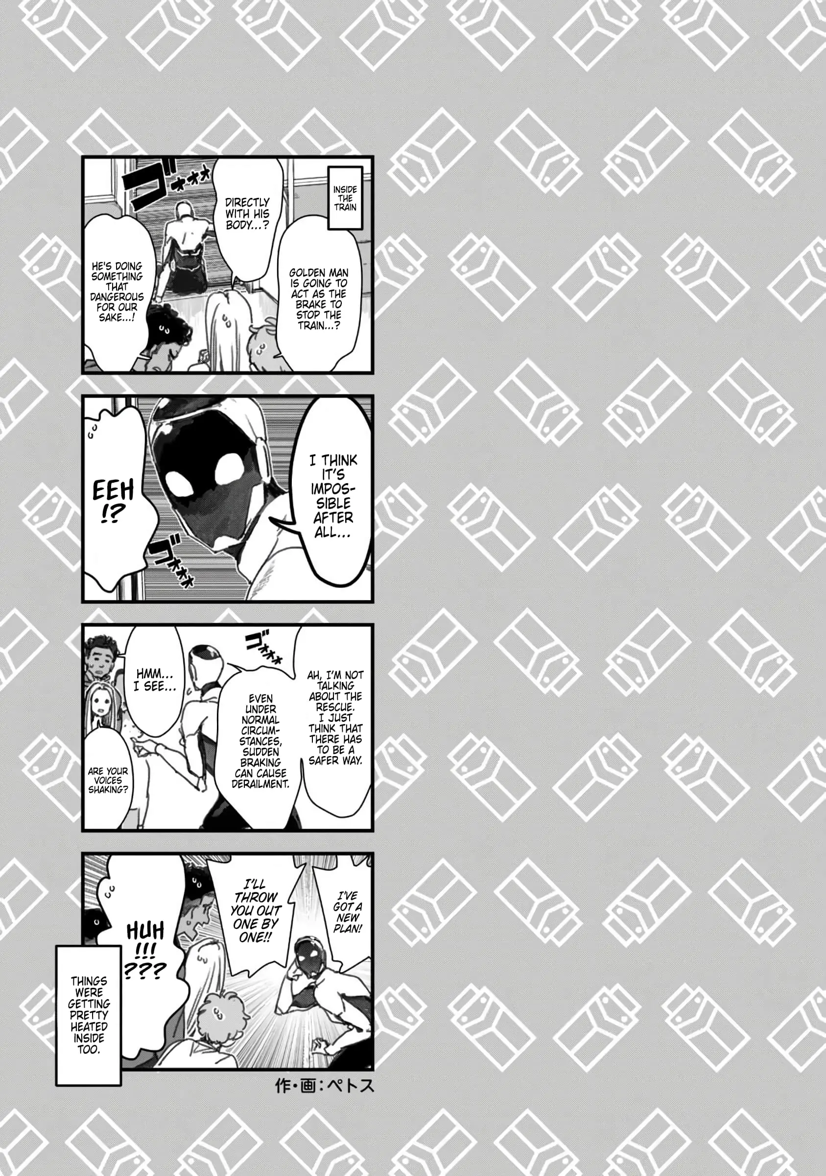 GOLDEN MAN Manga, chapter 10, page 20