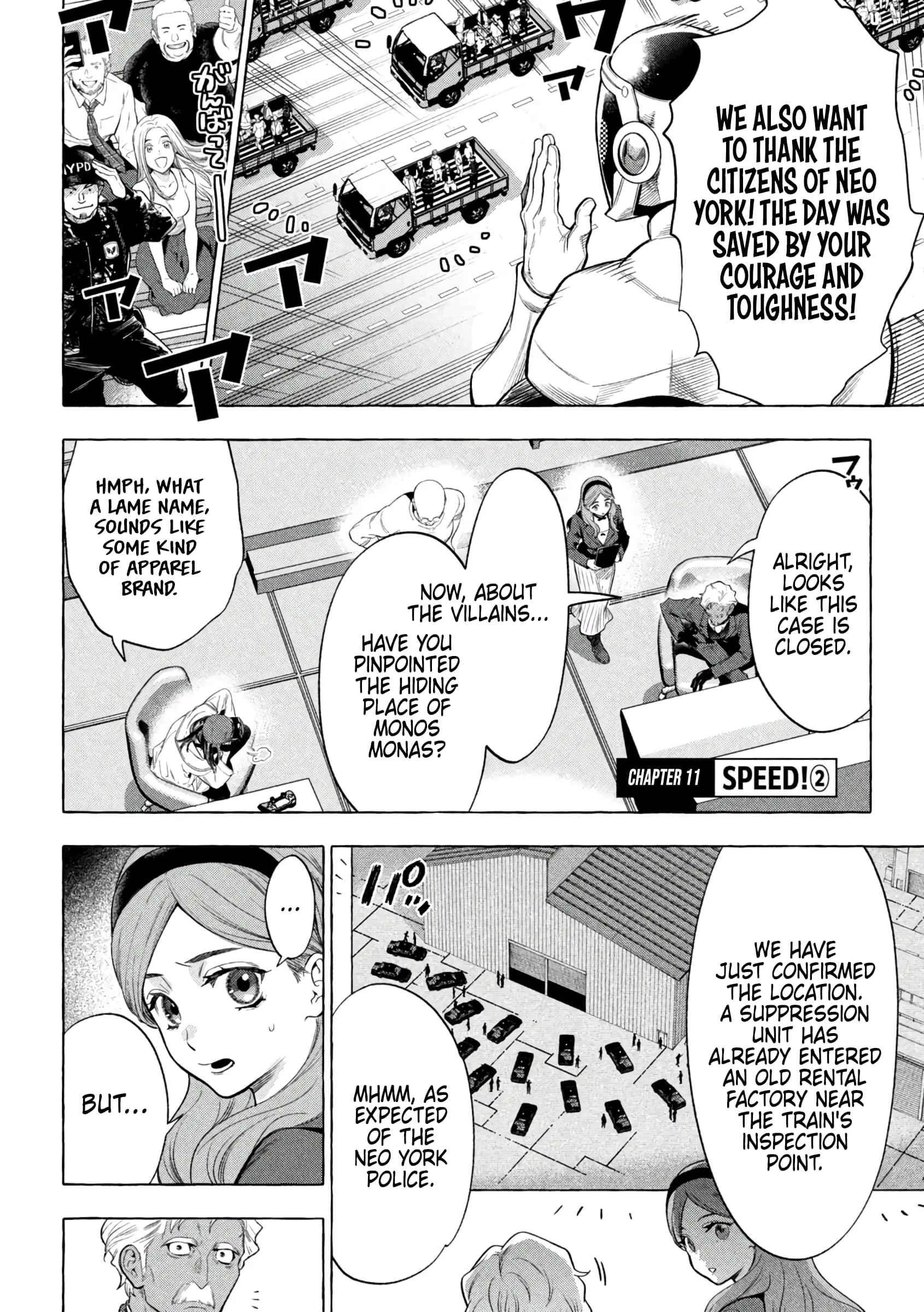 GOLDEN MAN Manga, chapter 11, page 2