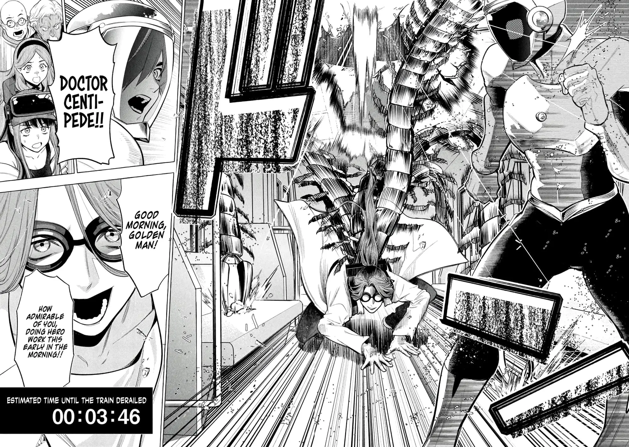 GOLDEN MAN Manga, chapter 11, page 6