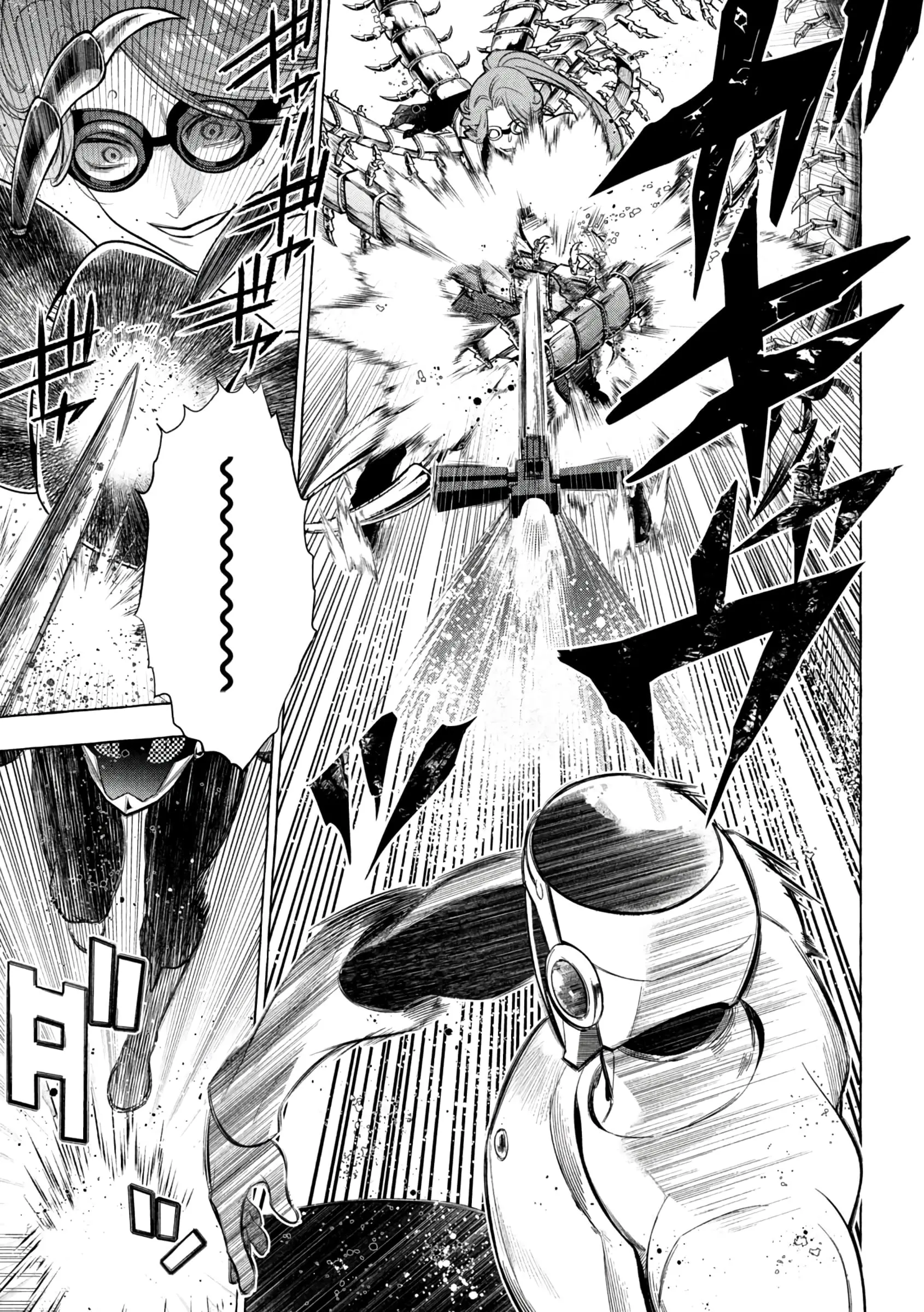 GOLDEN MAN Manga, chapter 11, page 14