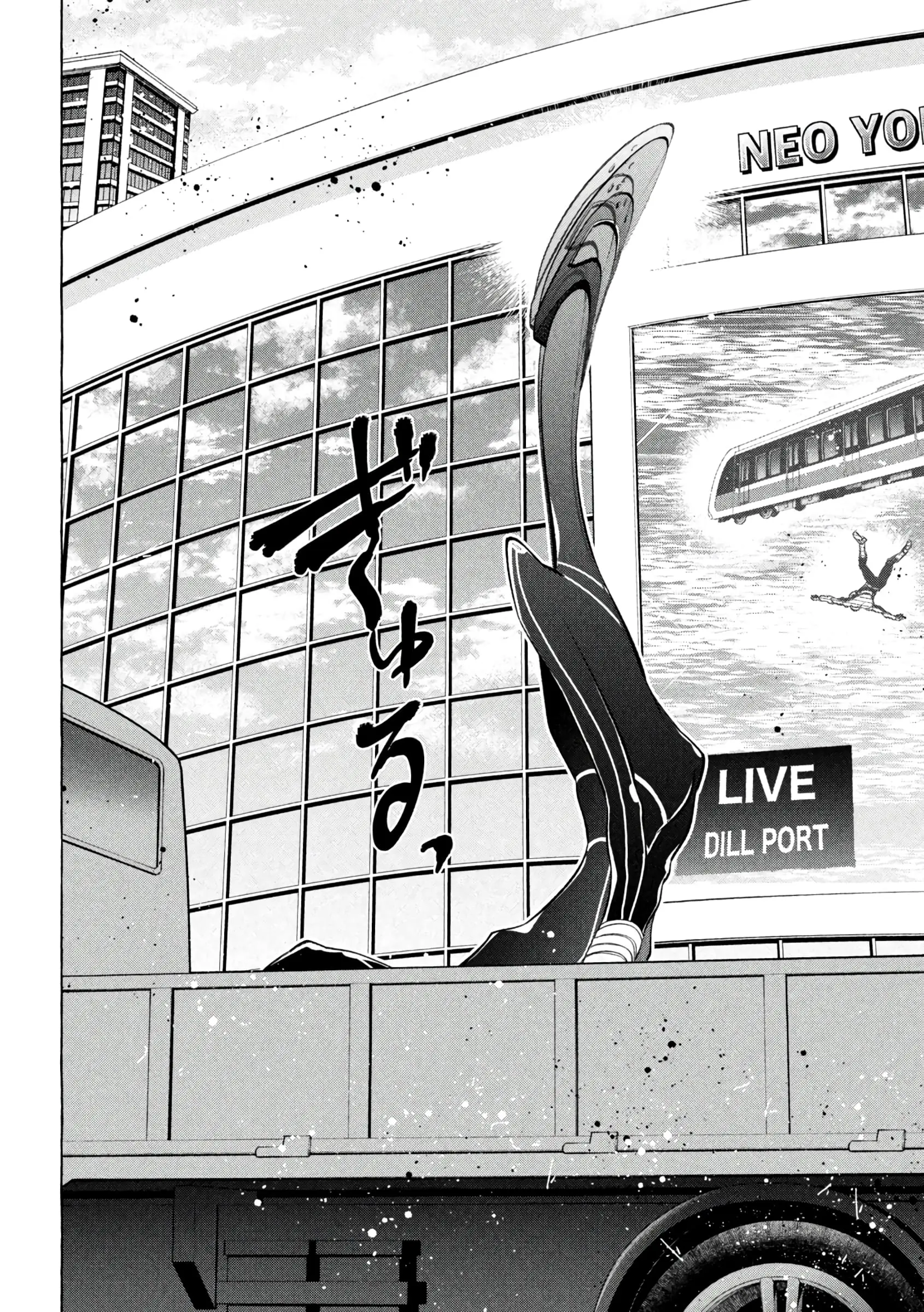 GOLDEN MAN Manga, chapter 12, page 19