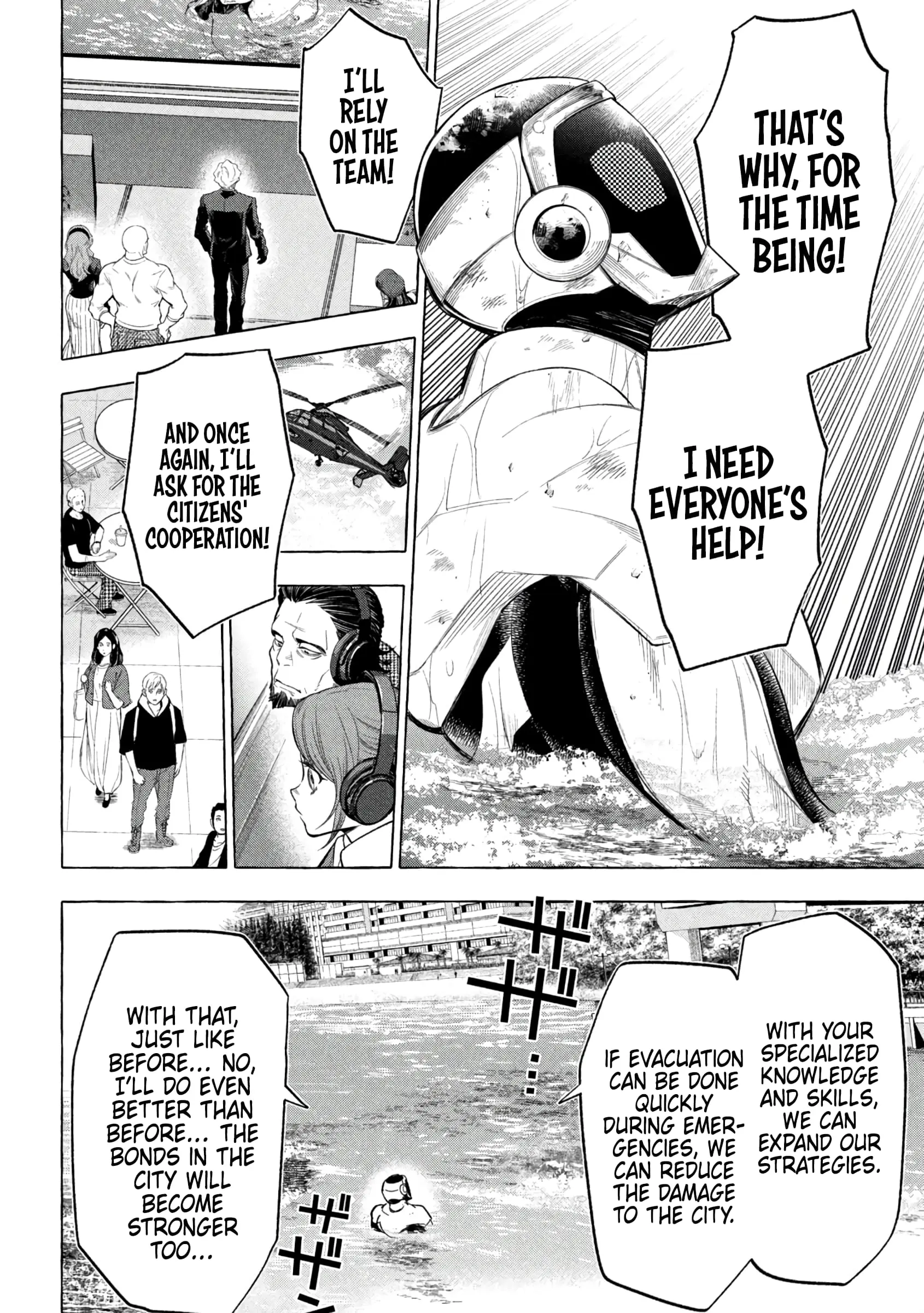 GOLDEN MAN Manga, chapter 13, page 4
