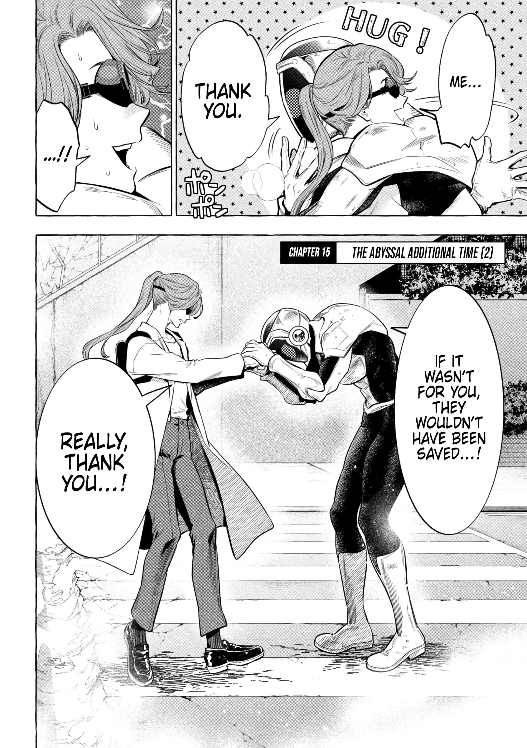 GOLDEN MAN Manga, chapter 15, page 2