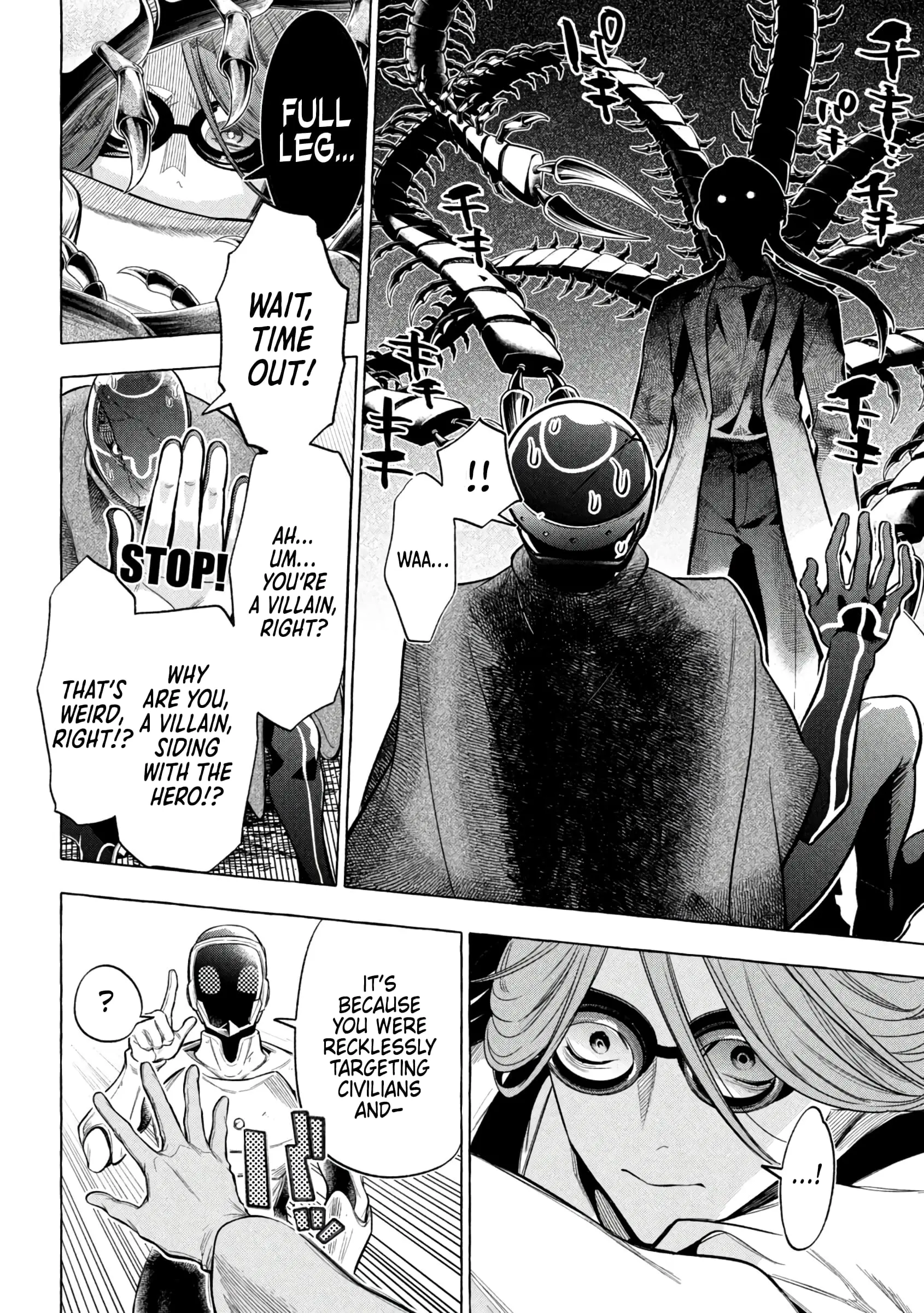 GOLDEN MAN Manga, chapter 15, page 10