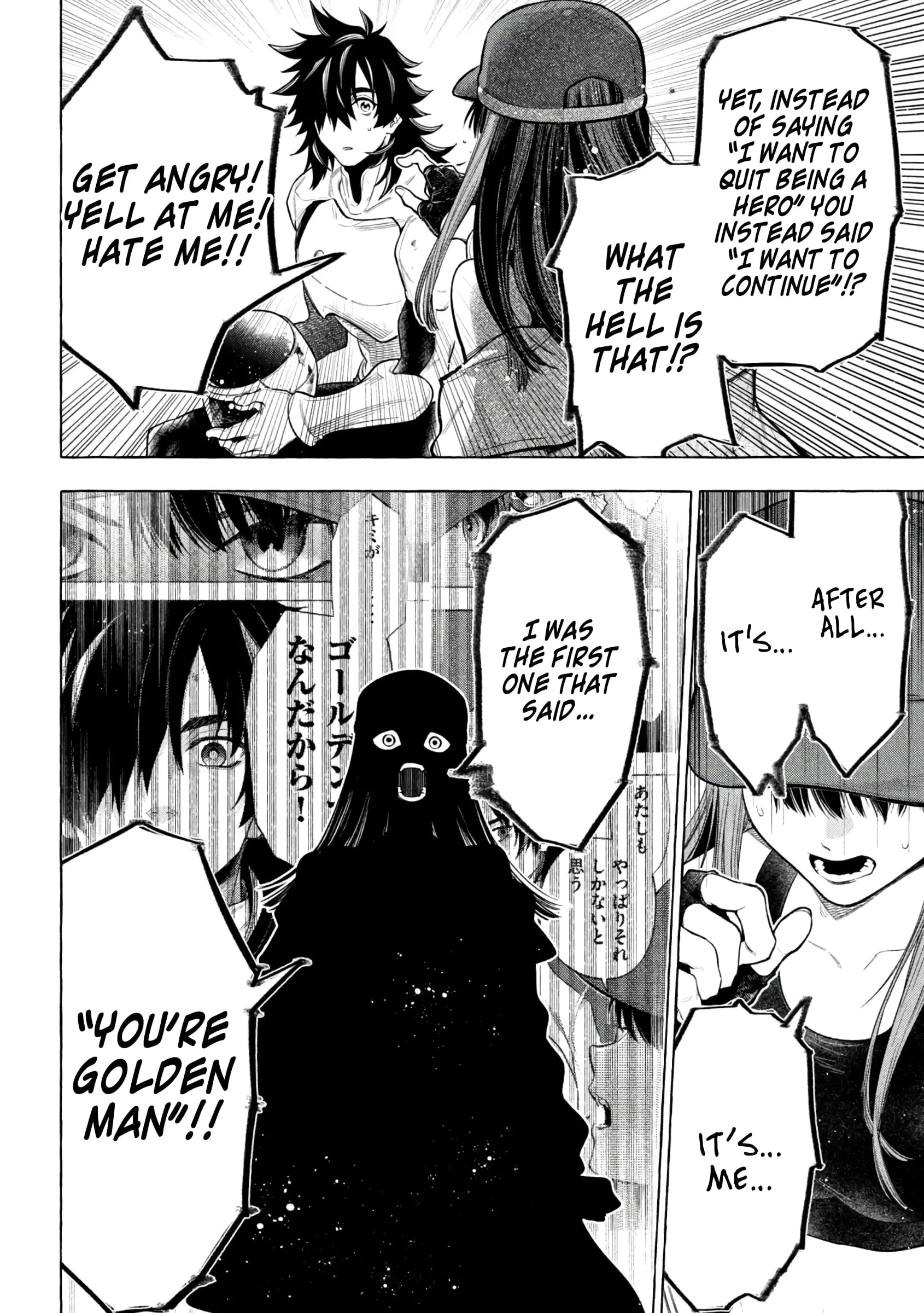 GOLDEN MAN Manga, chapter 18, page 11