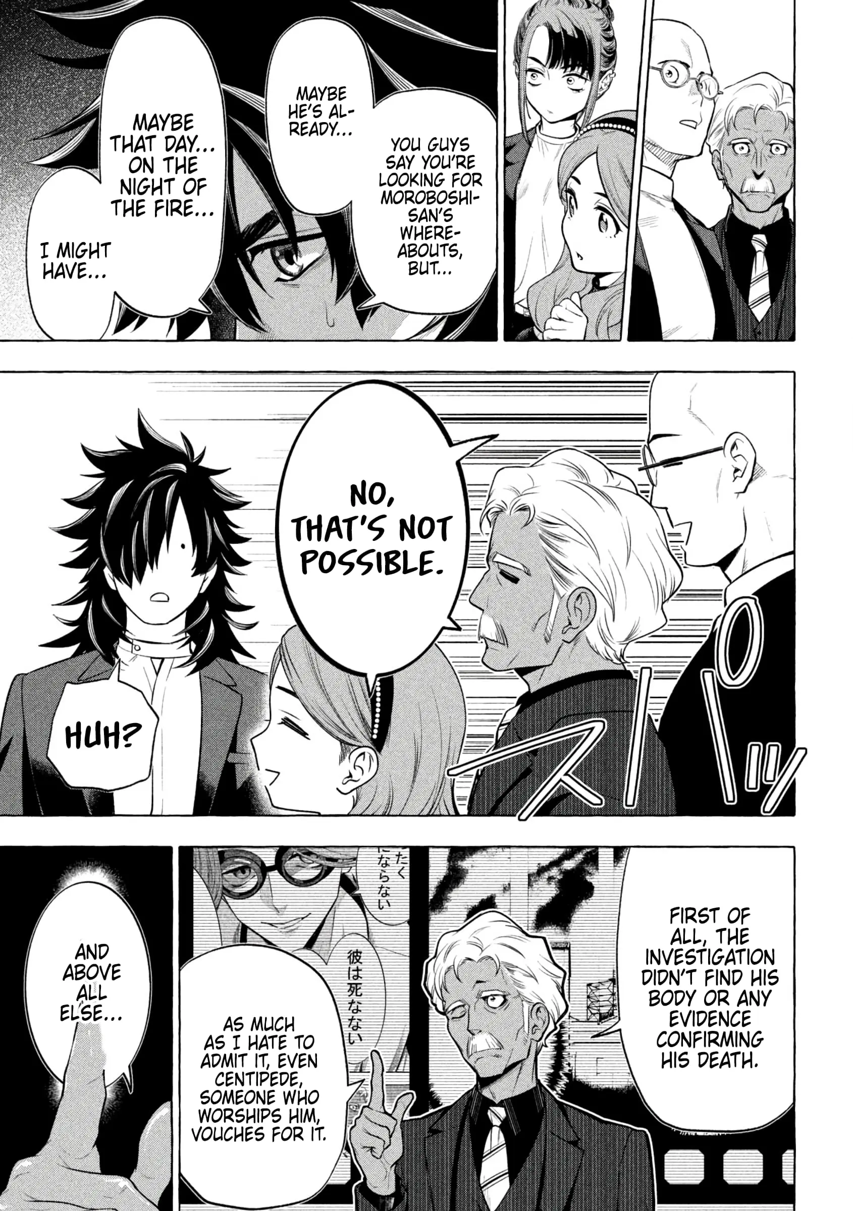 GOLDEN MAN Manga, chapter 19, page 13