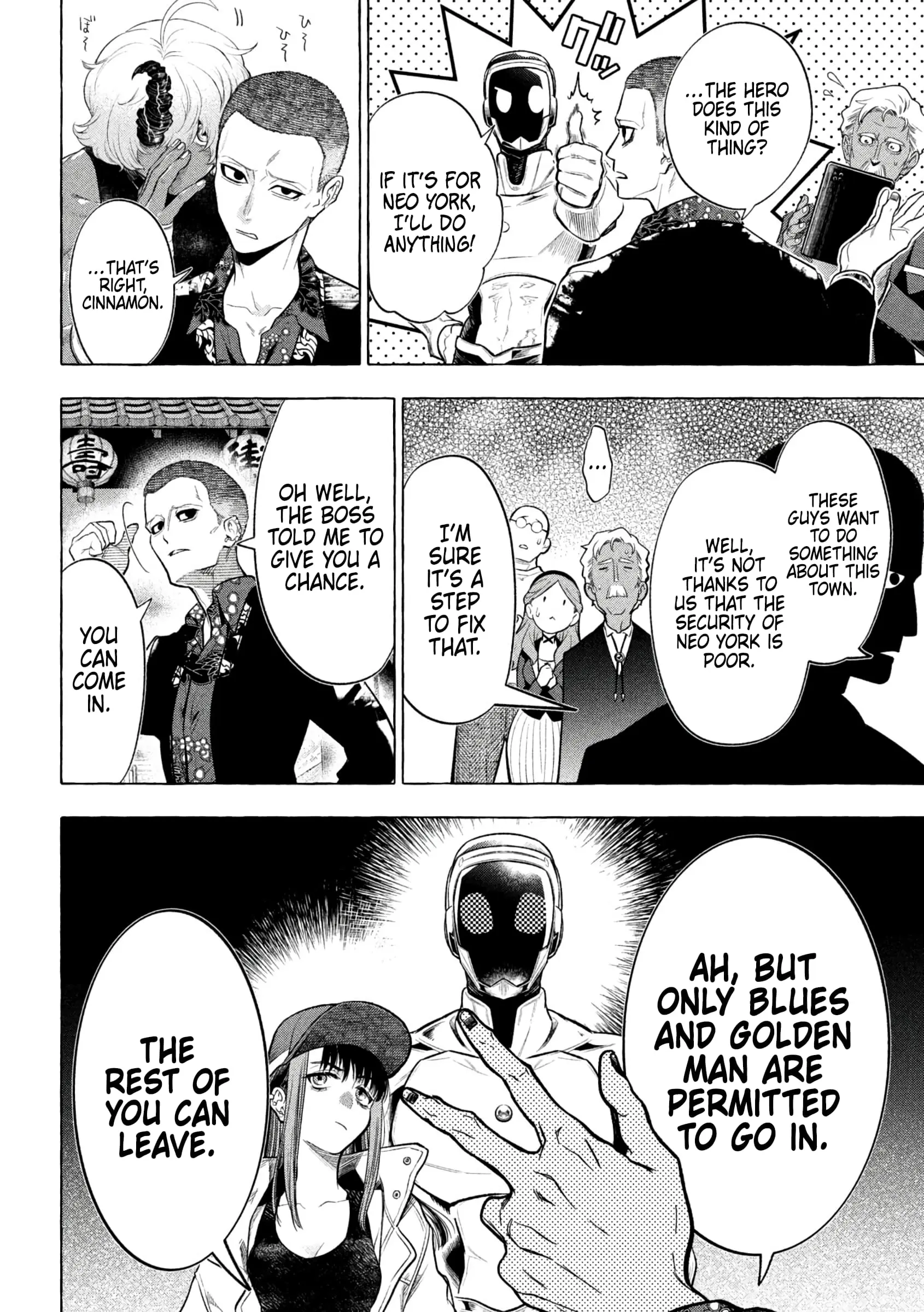 GOLDEN MAN Manga, chapter 20, page 4