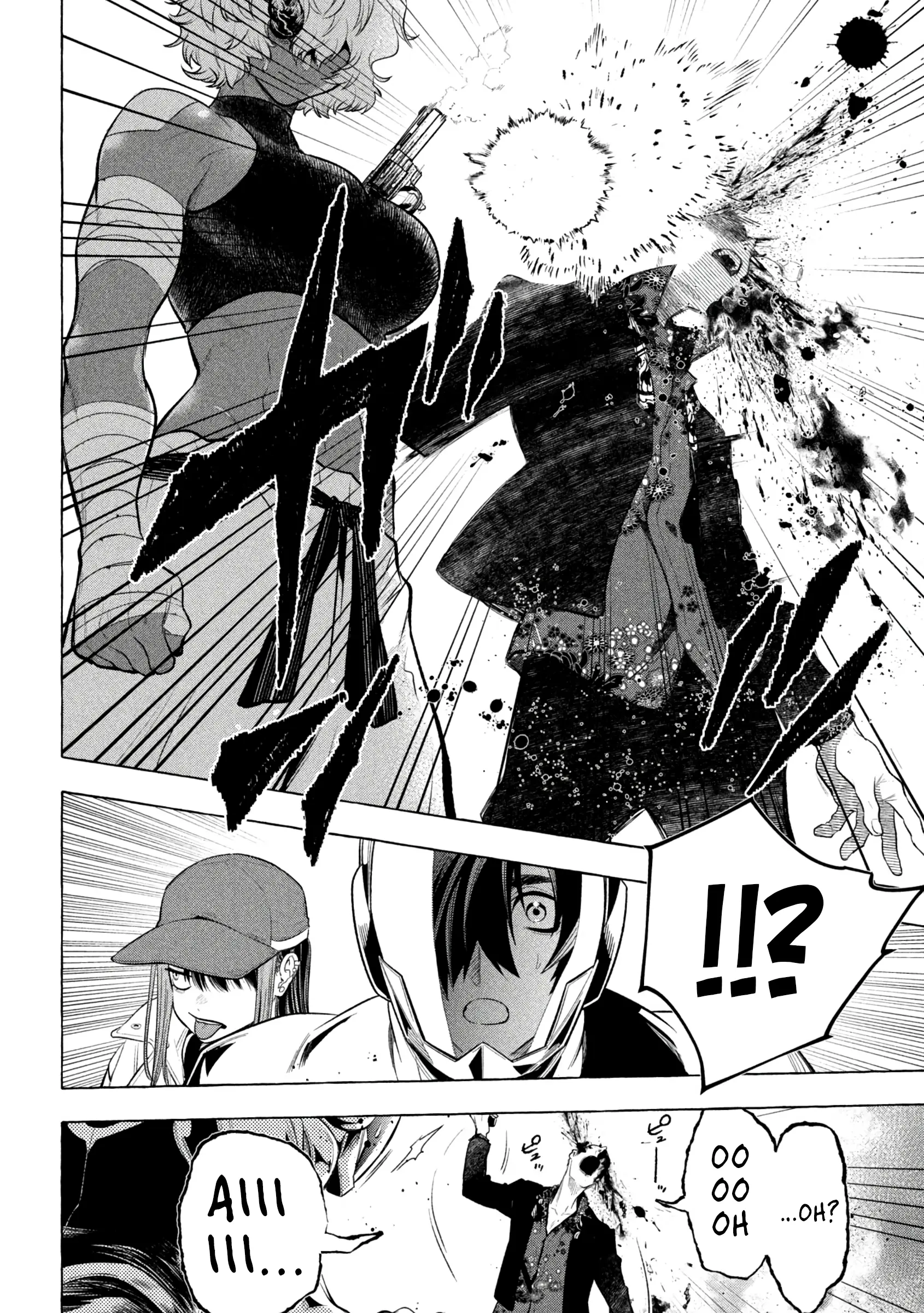 GOLDEN MAN Manga, chapter 21, page 6