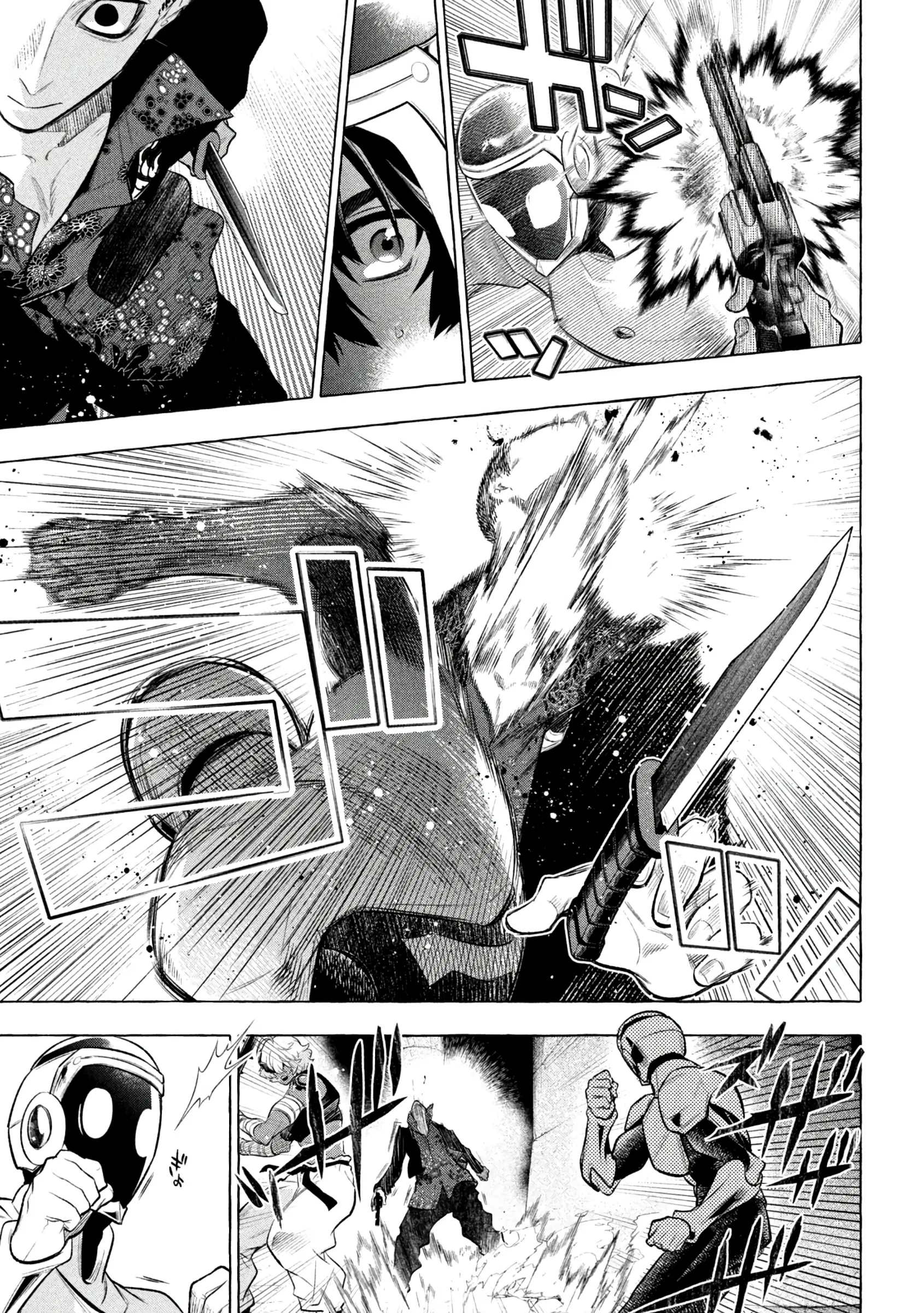 GOLDEN MAN Manga, chapter 21, page 11