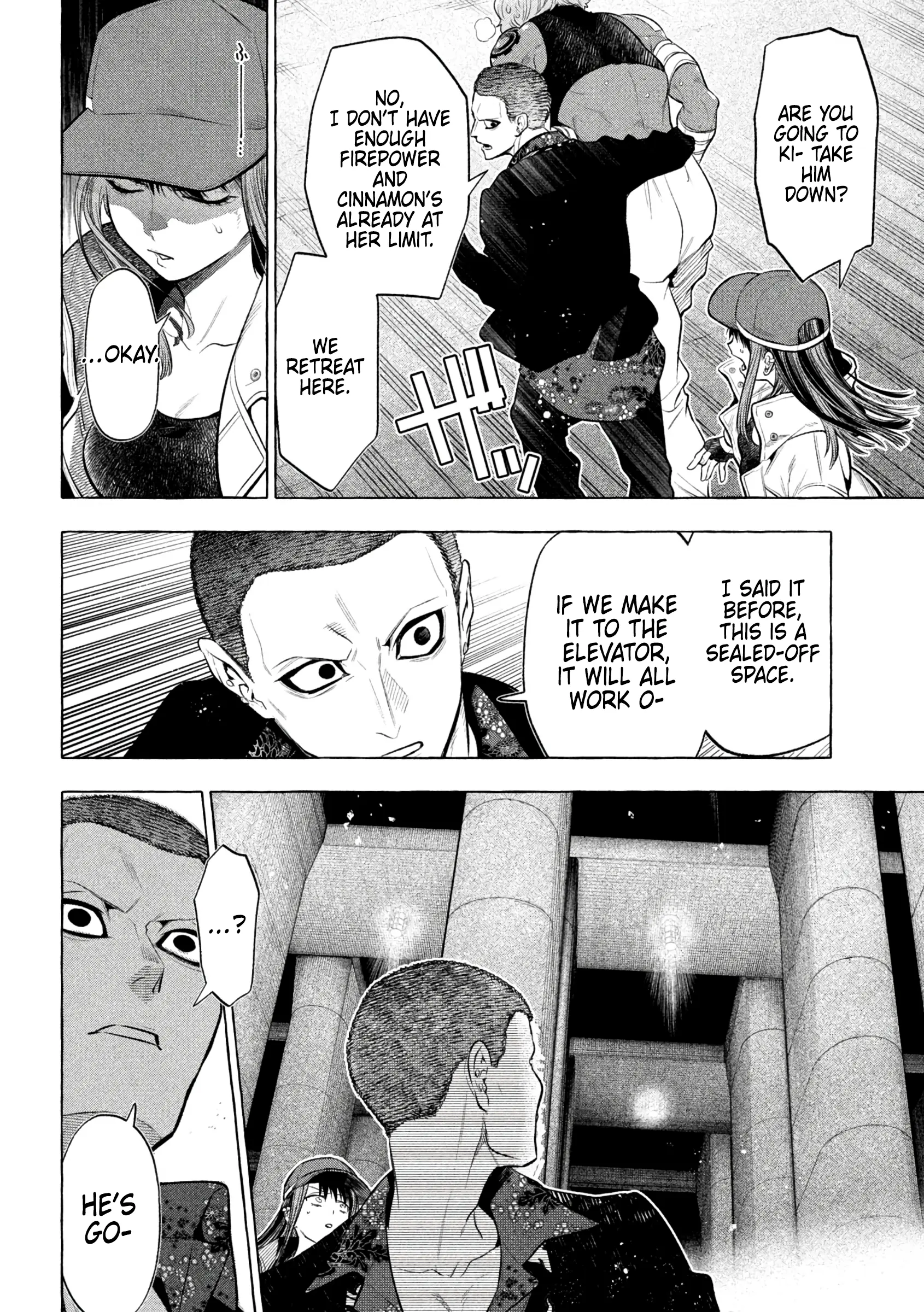 GOLDEN MAN Manga, chapter 23, page 3