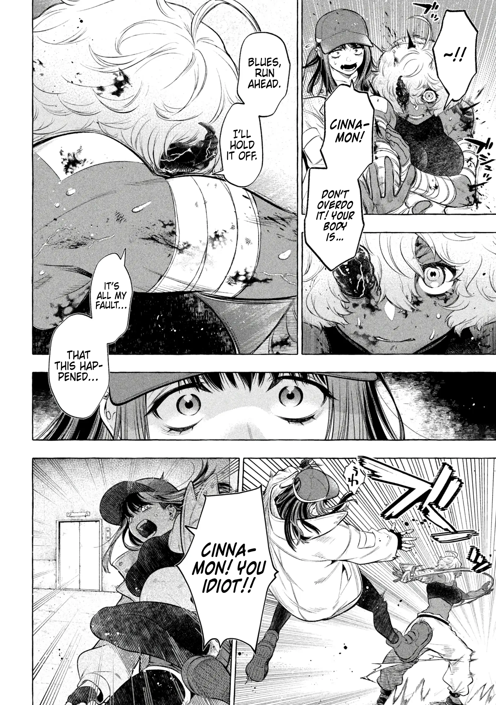 GOLDEN MAN Manga, chapter 23, page 11