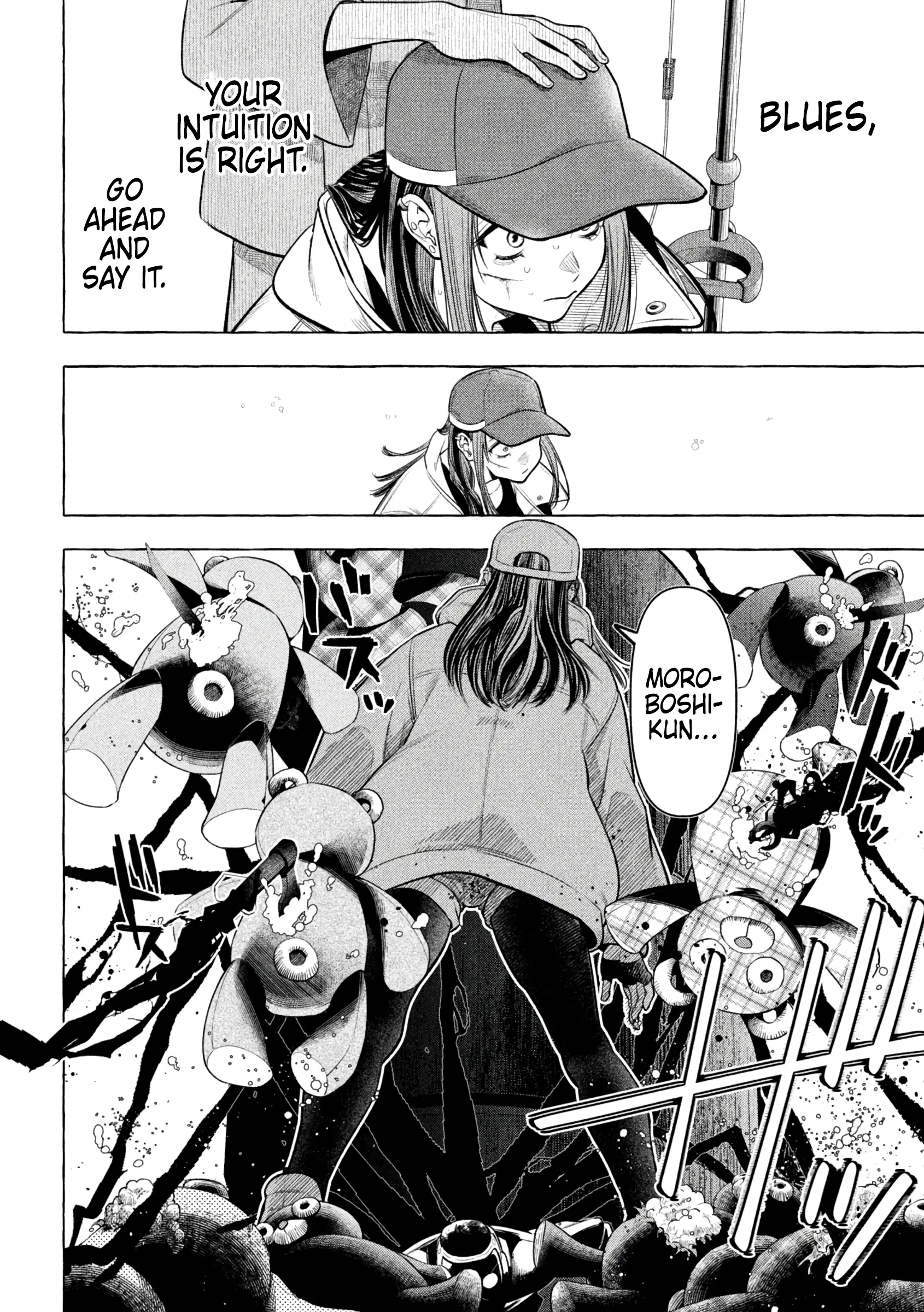 GOLDEN MAN Manga, chapter 23, page 16