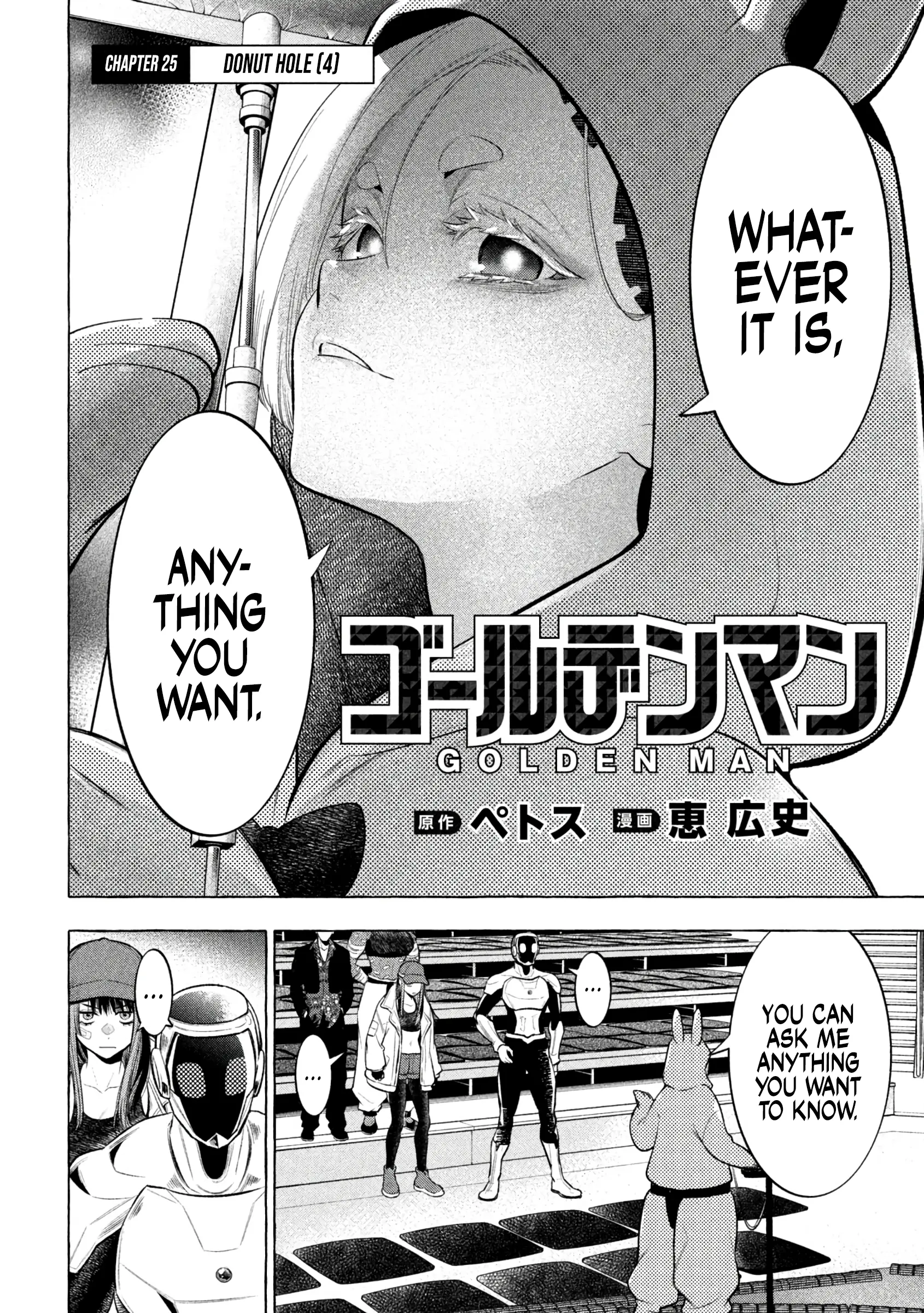 GOLDEN MAN Manga, chapter 25, page 2