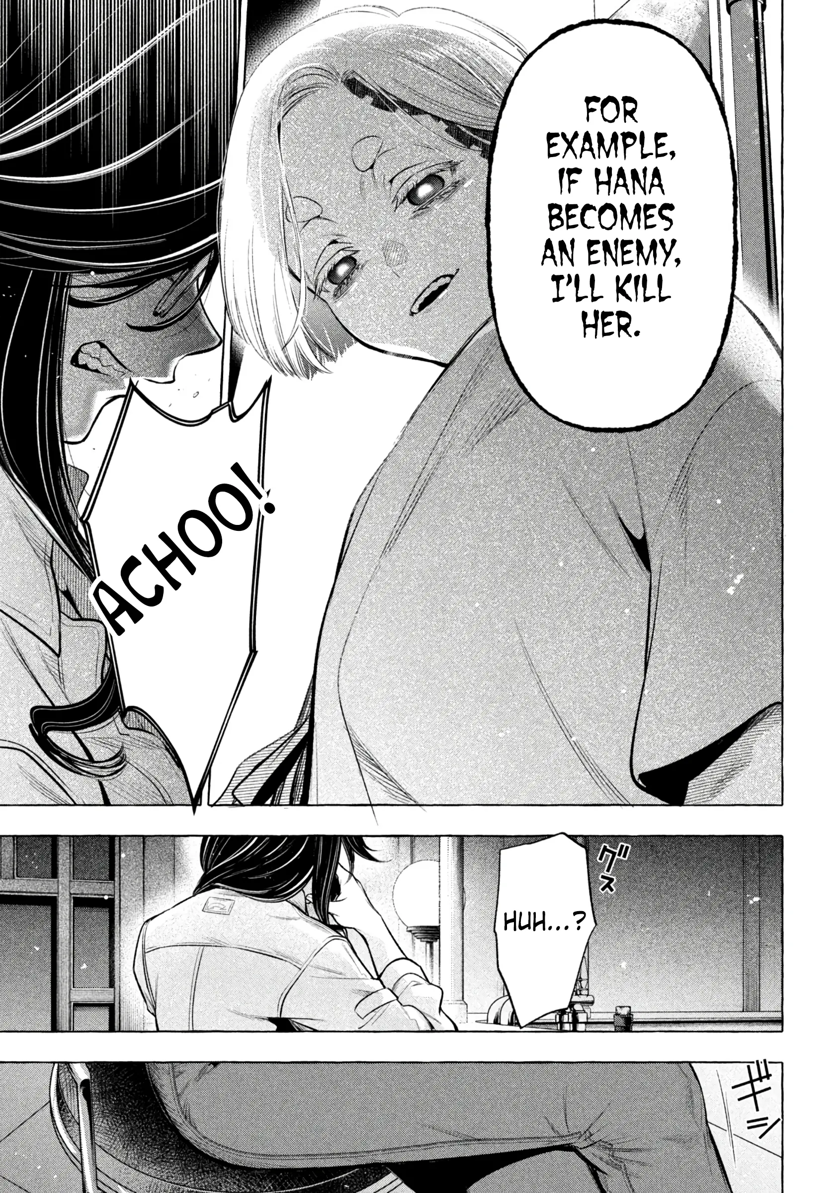 GOLDEN MAN Manga, chapter 26, page 11