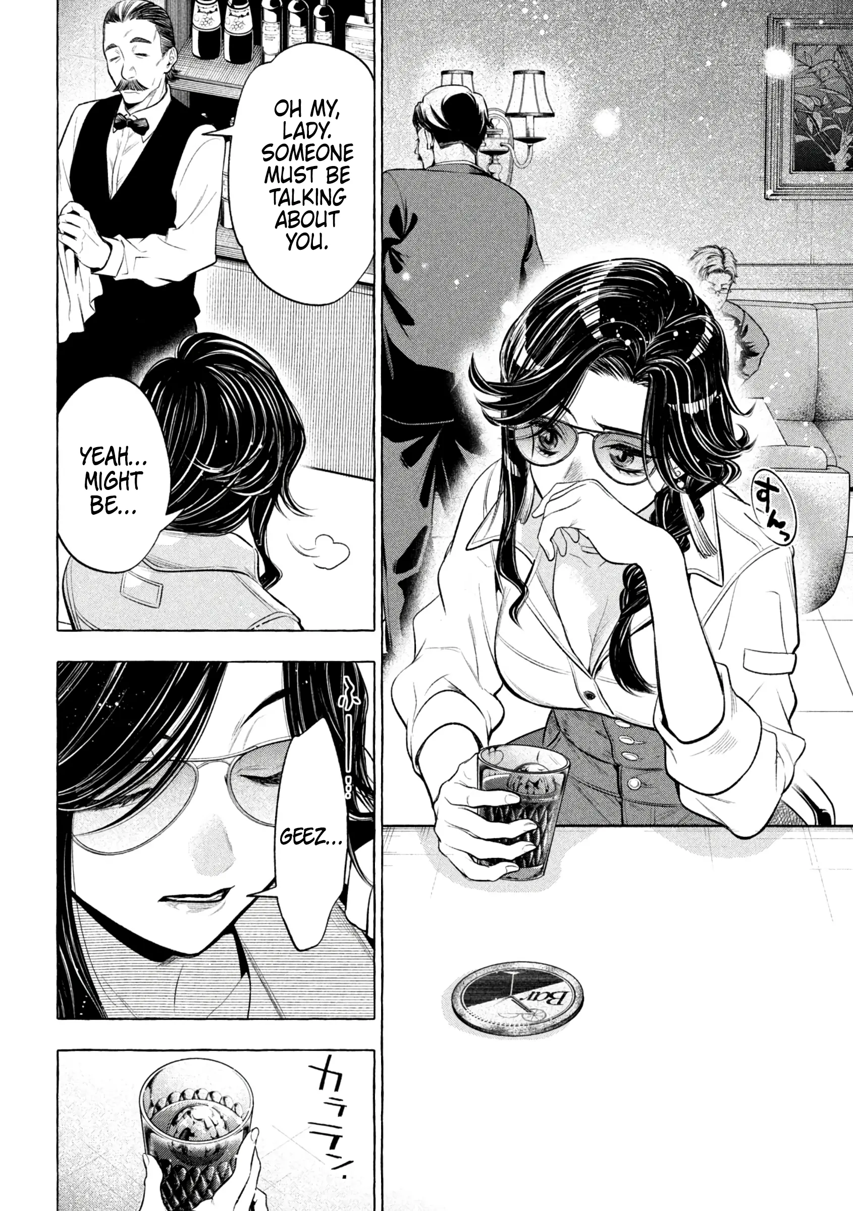 GOLDEN MAN Manga, chapter 26, page 12