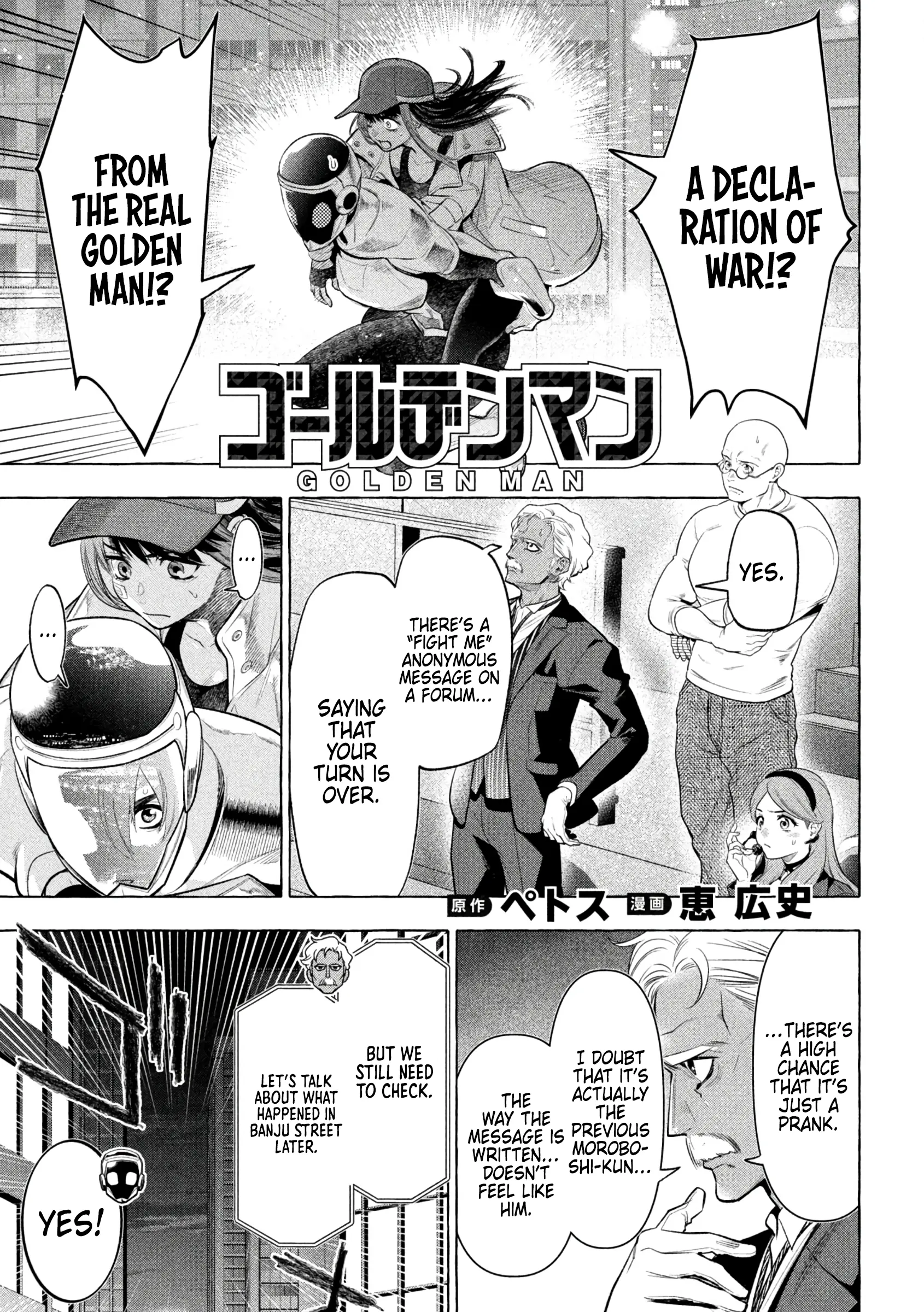 GOLDEN MAN Manga, chapter 27, page 1