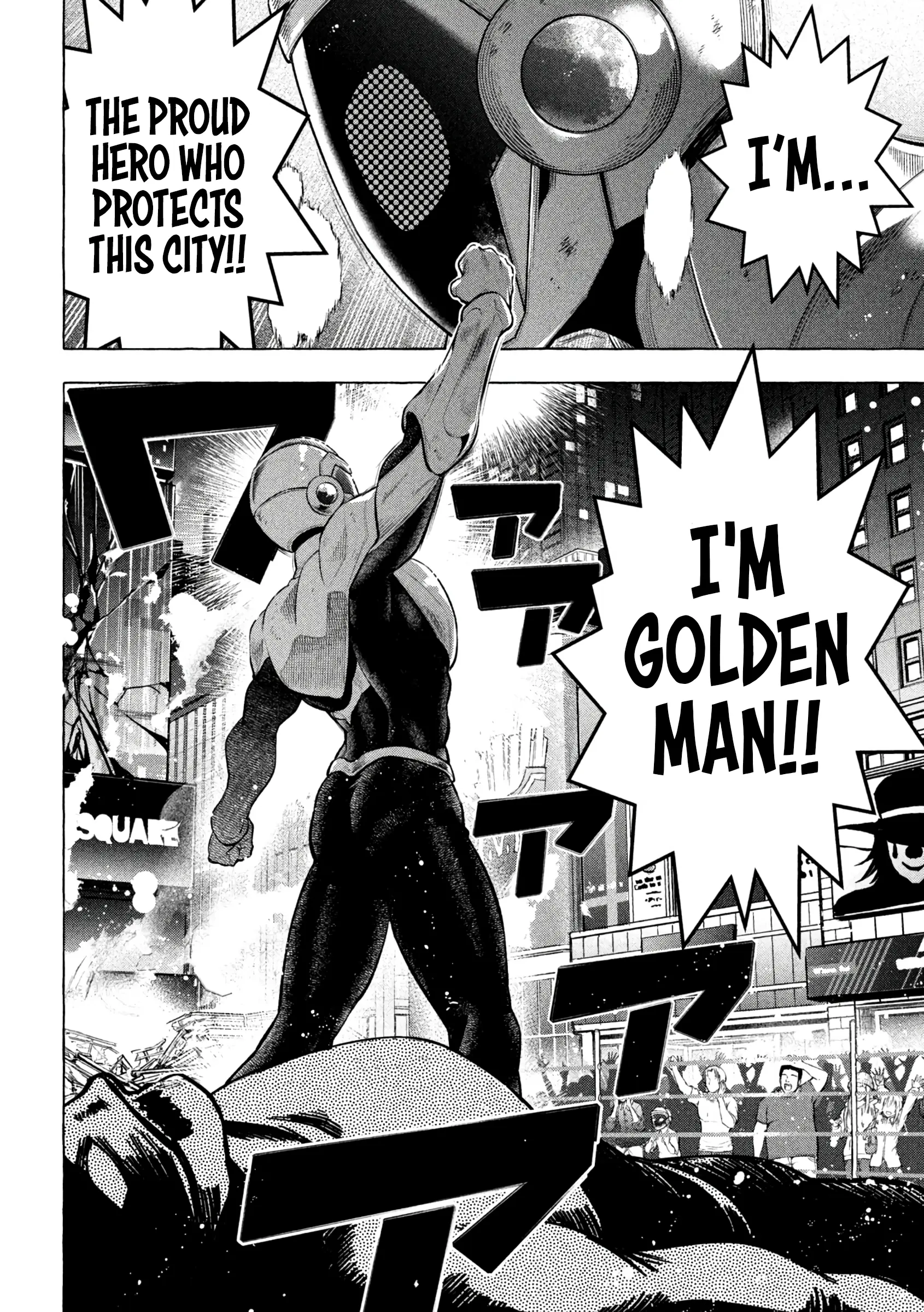 GOLDEN MAN Manga, chapter 27, page 22