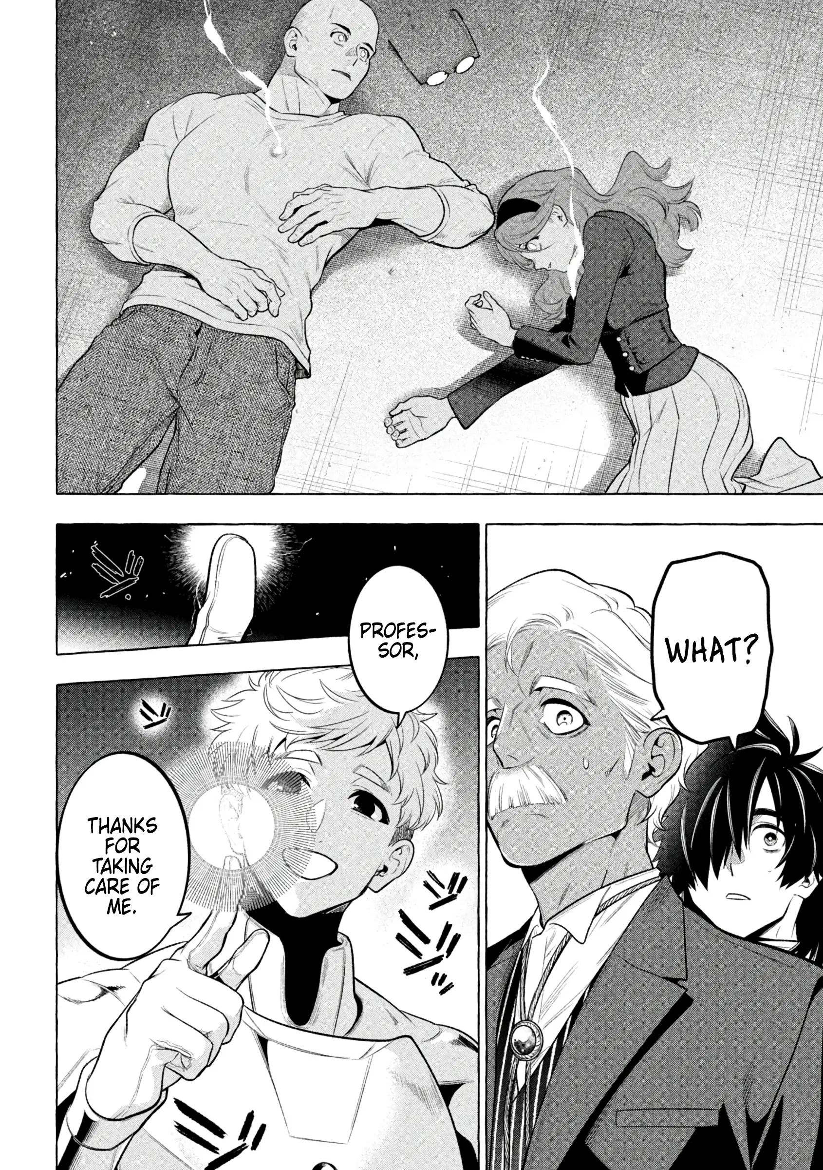 GOLDEN MAN Manga, chapter 30, page 6