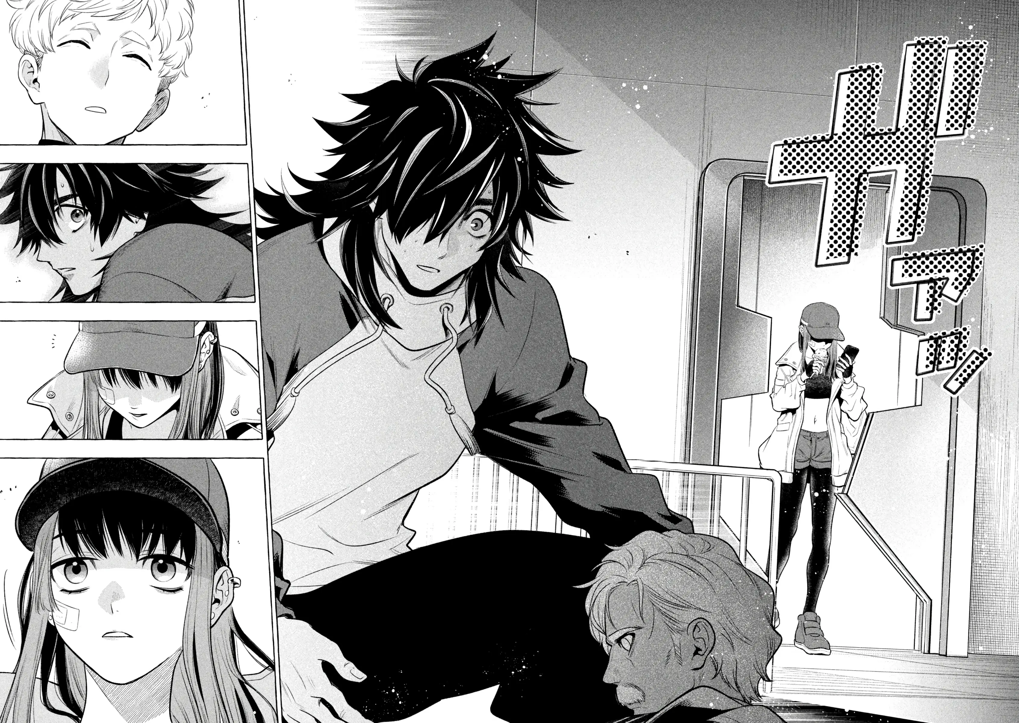 GOLDEN MAN Manga, chapter 30, page 8