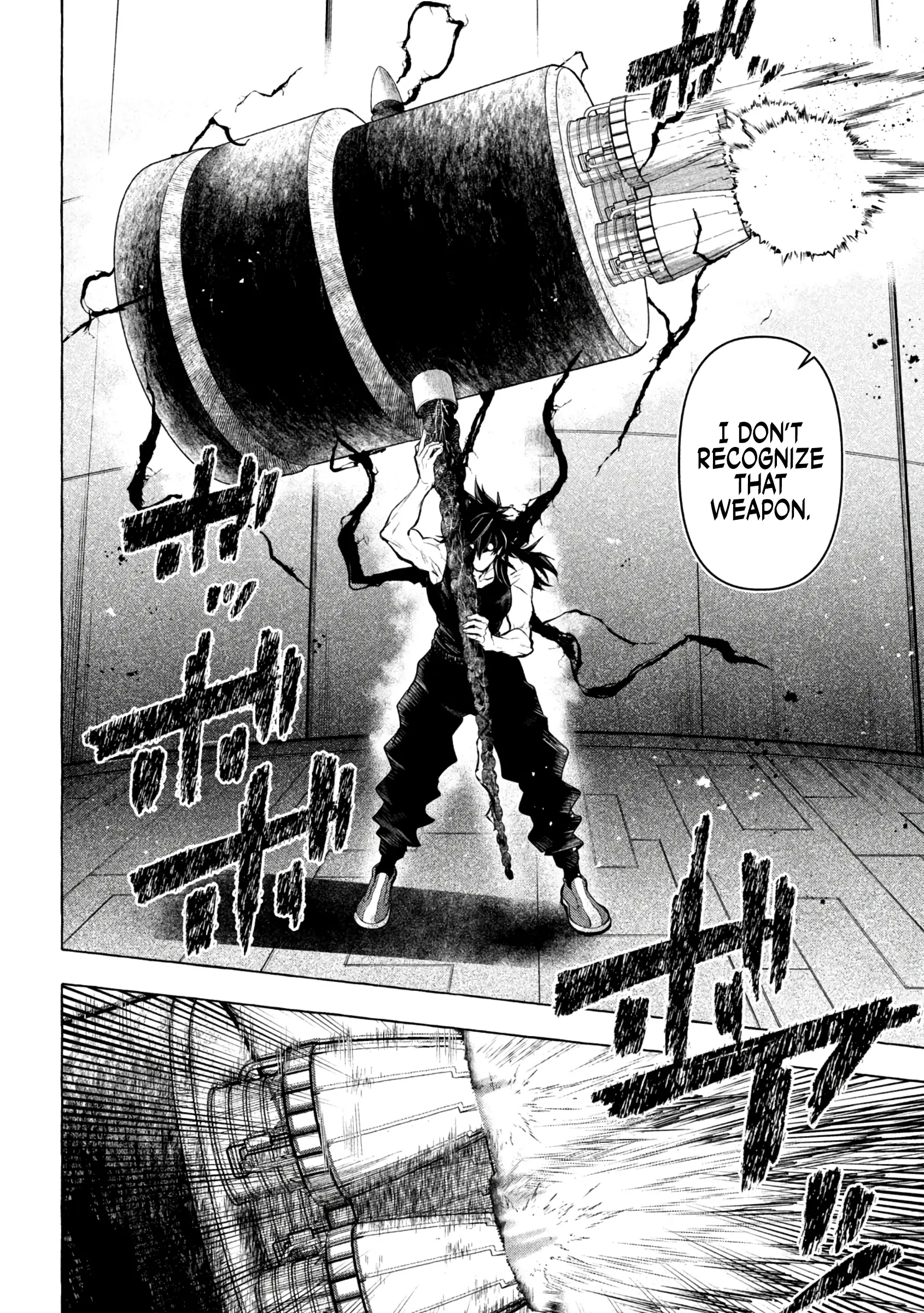 GOLDEN MAN Manga, chapter 31, page 16