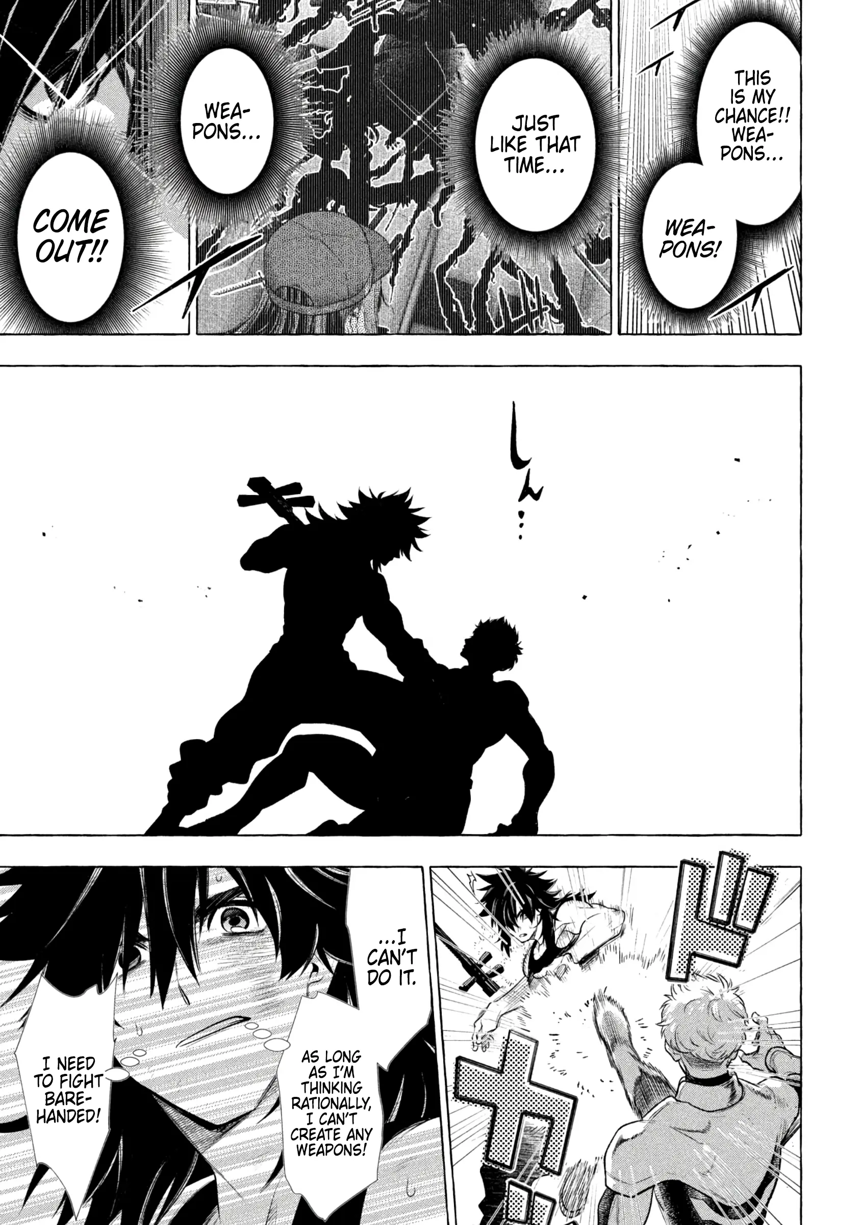 GOLDEN MAN Manga, chapter 33, page 7