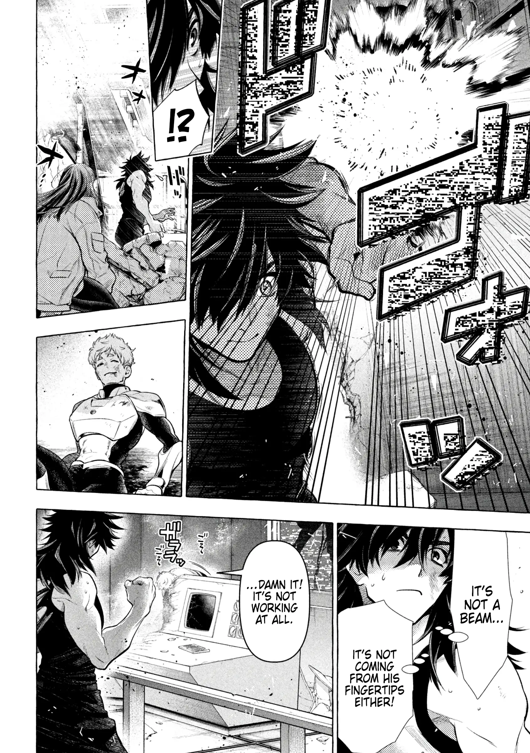 GOLDEN MAN Manga, chapter 33, page 14