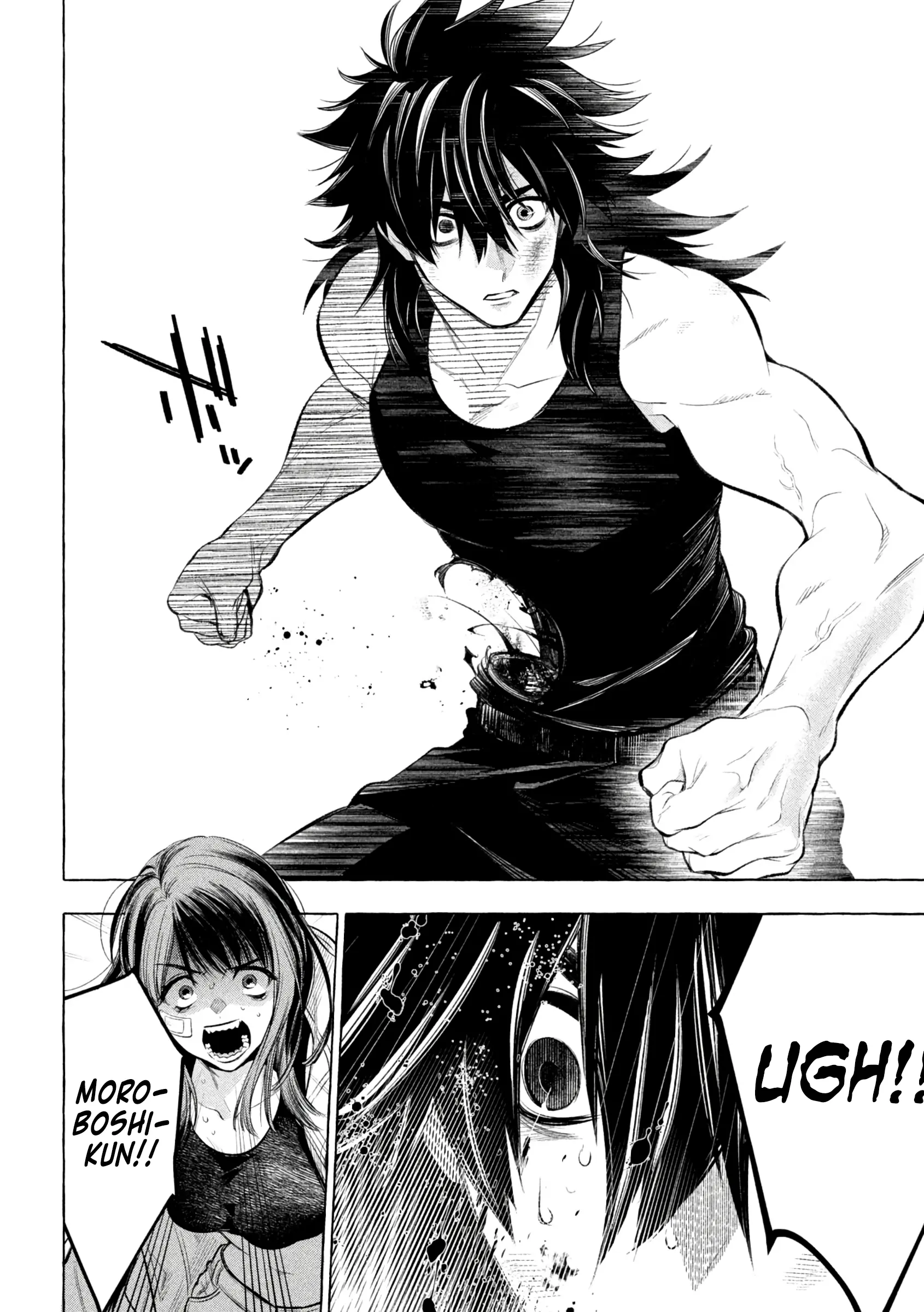 GOLDEN MAN Manga, chapter 33, page 16