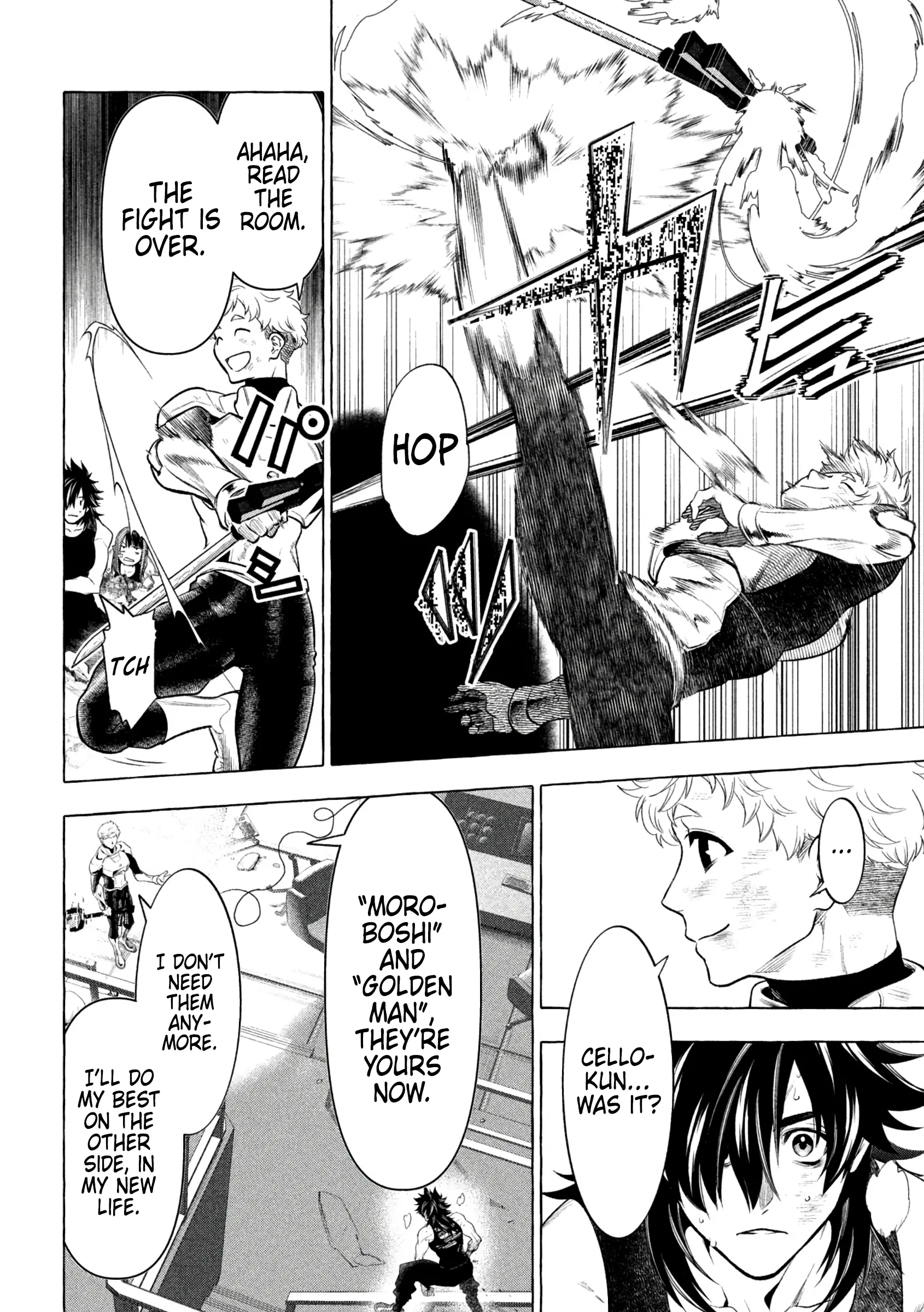 GOLDEN MAN Manga, chapter 34, page 6