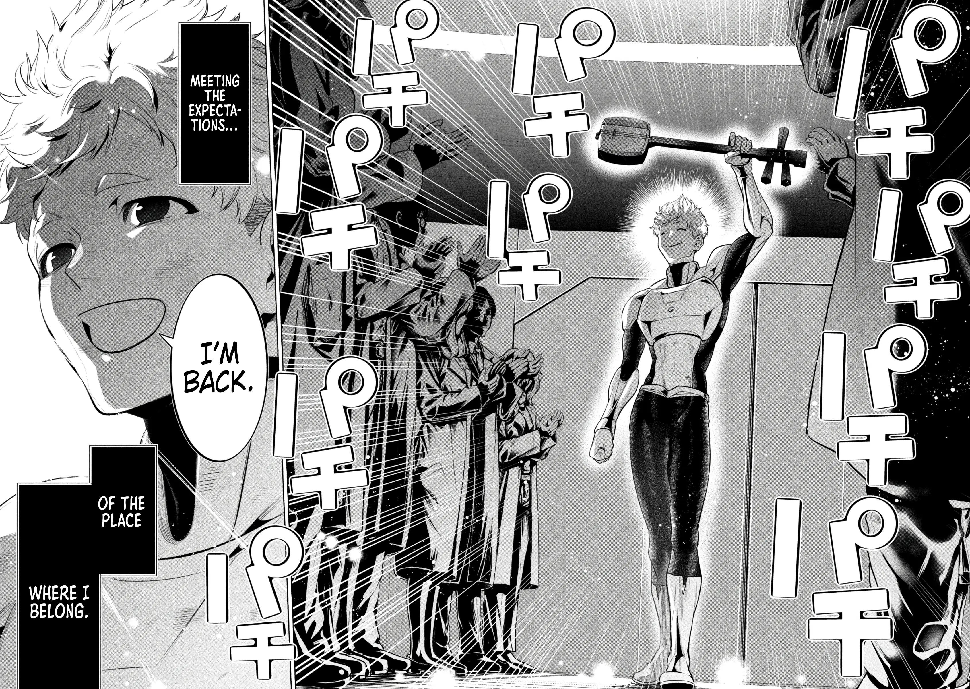 GOLDEN MAN Manga, chapter 34, page 22
