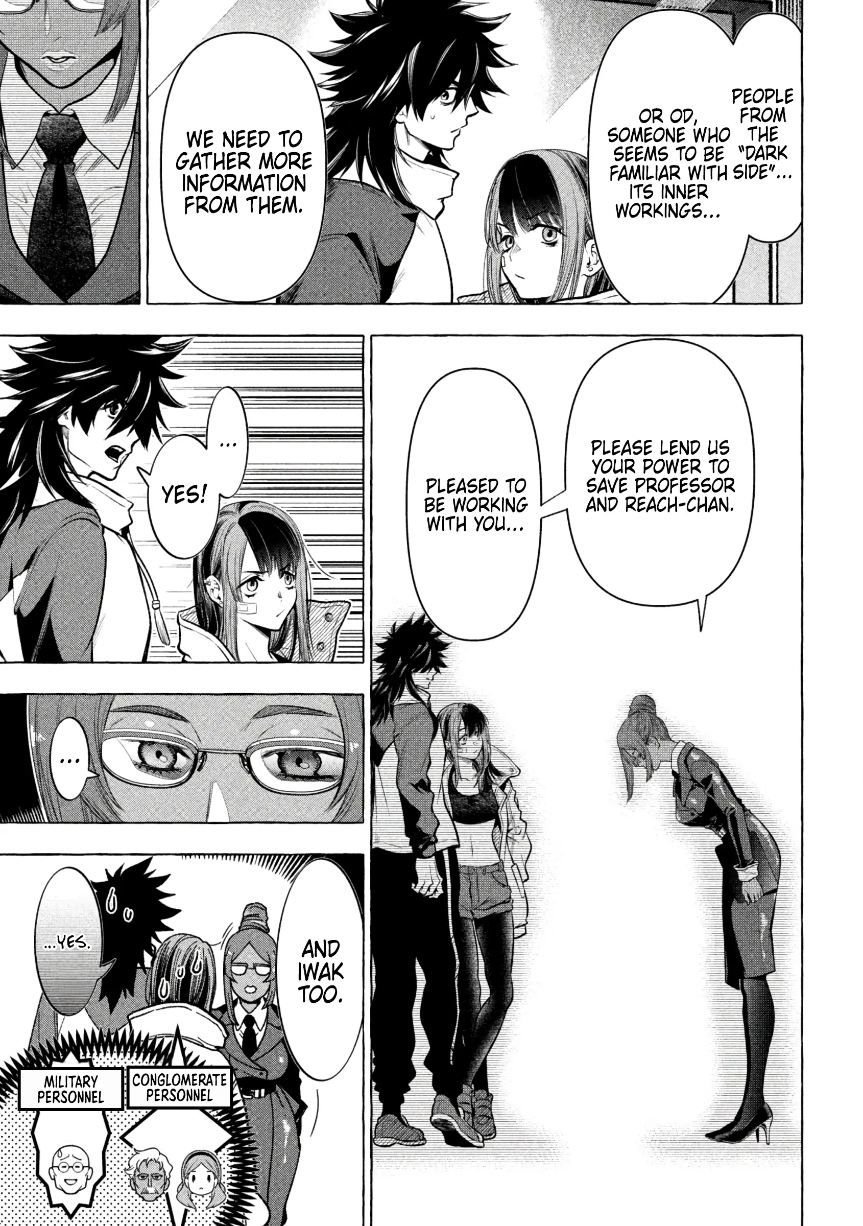 GOLDEN MAN Manga, chapter 35, page 7