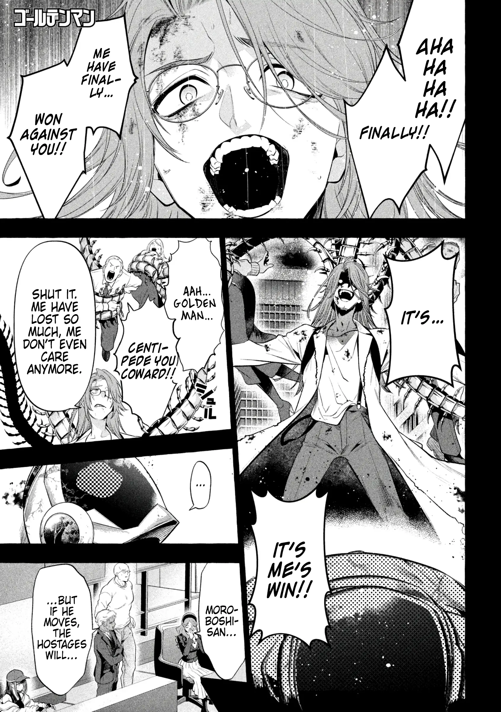 GOLDEN MAN Manga, chapter 37, page 1