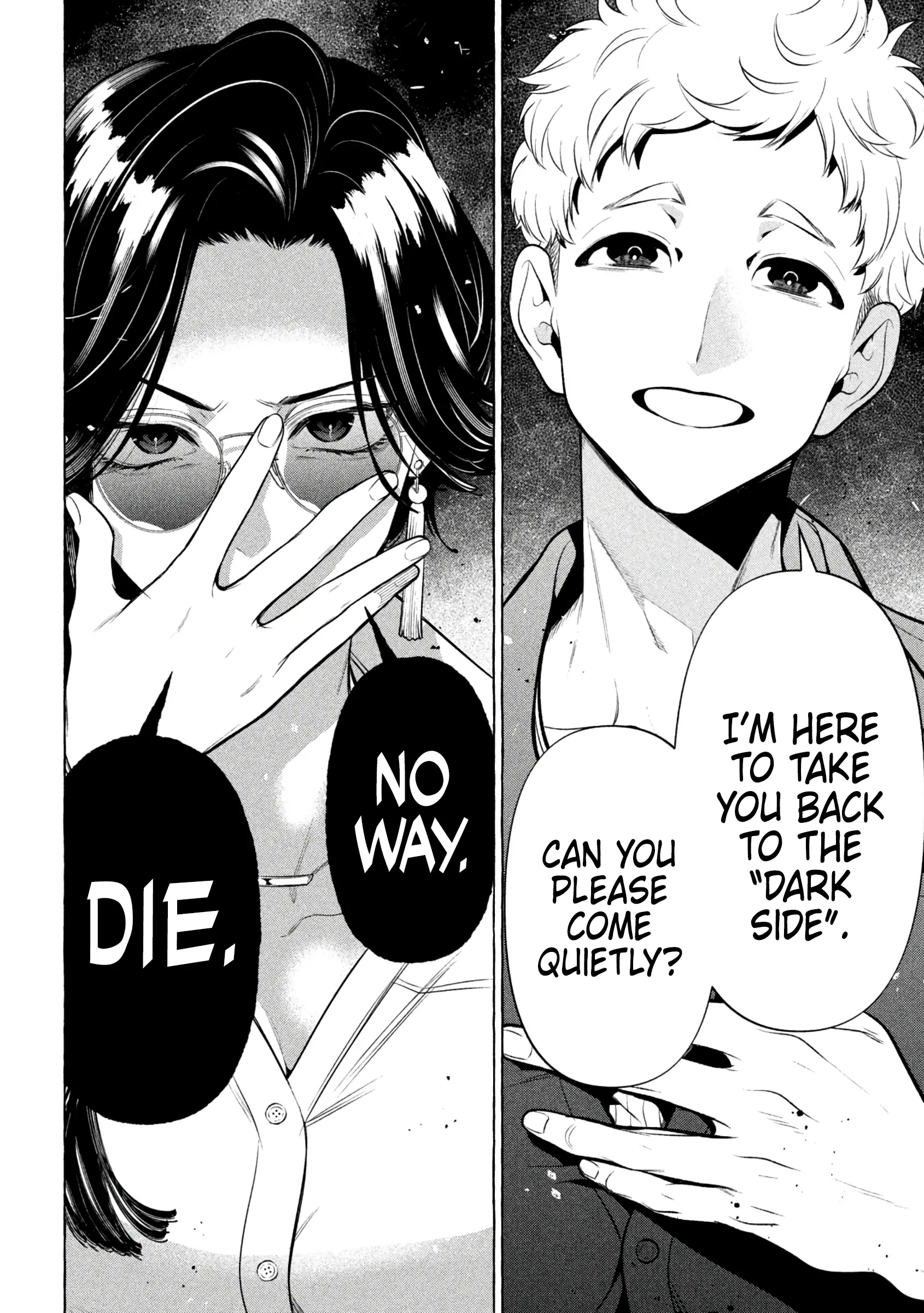 GOLDEN MAN Manga, chapter 38, page 17