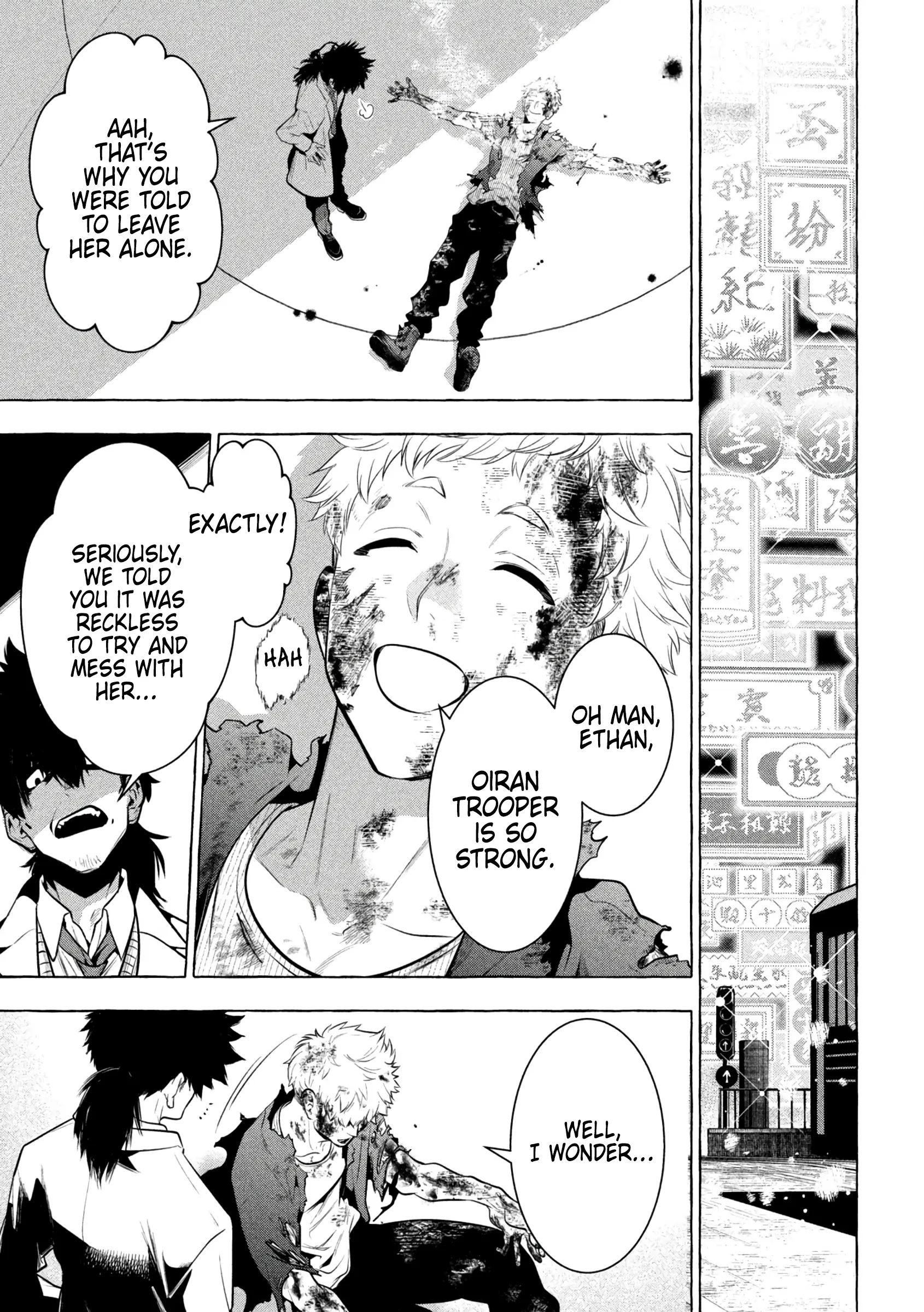 GOLDEN MAN Manga, chapter 39, page 18