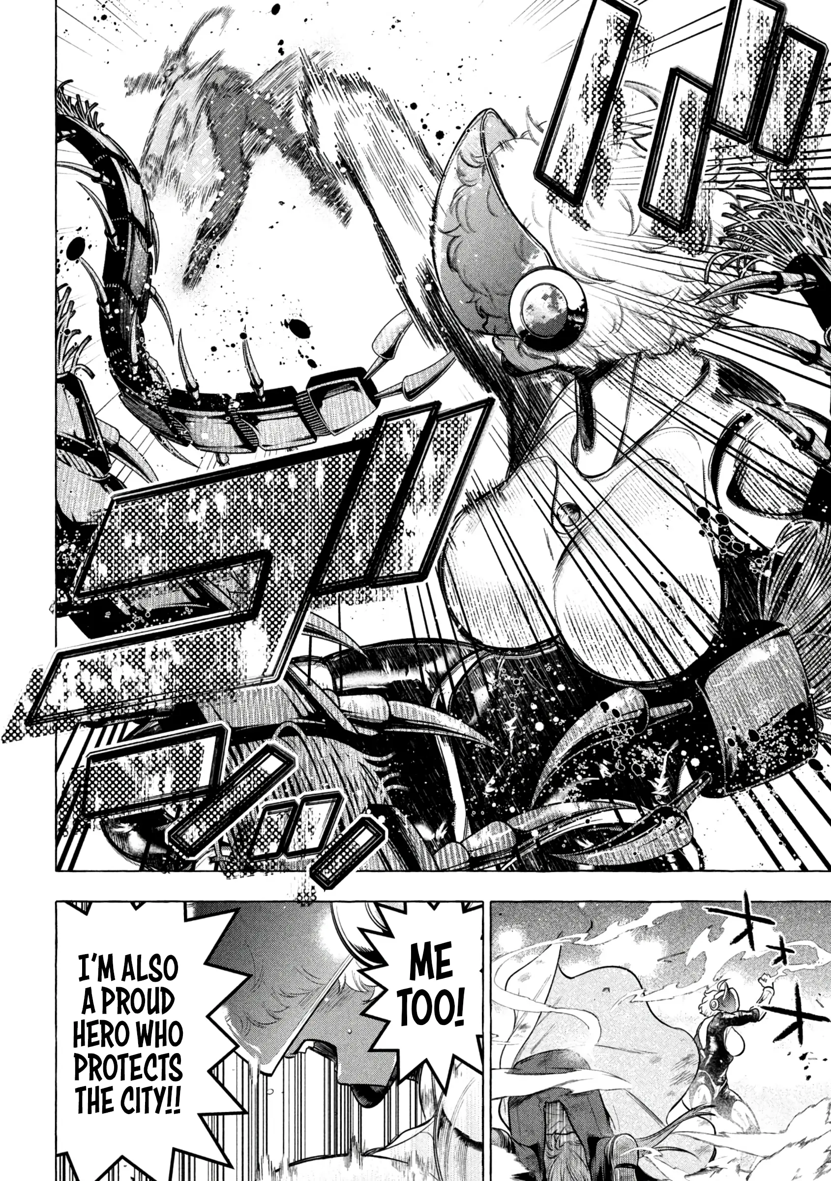 GOLDEN MAN Manga, chapter 41, page 20